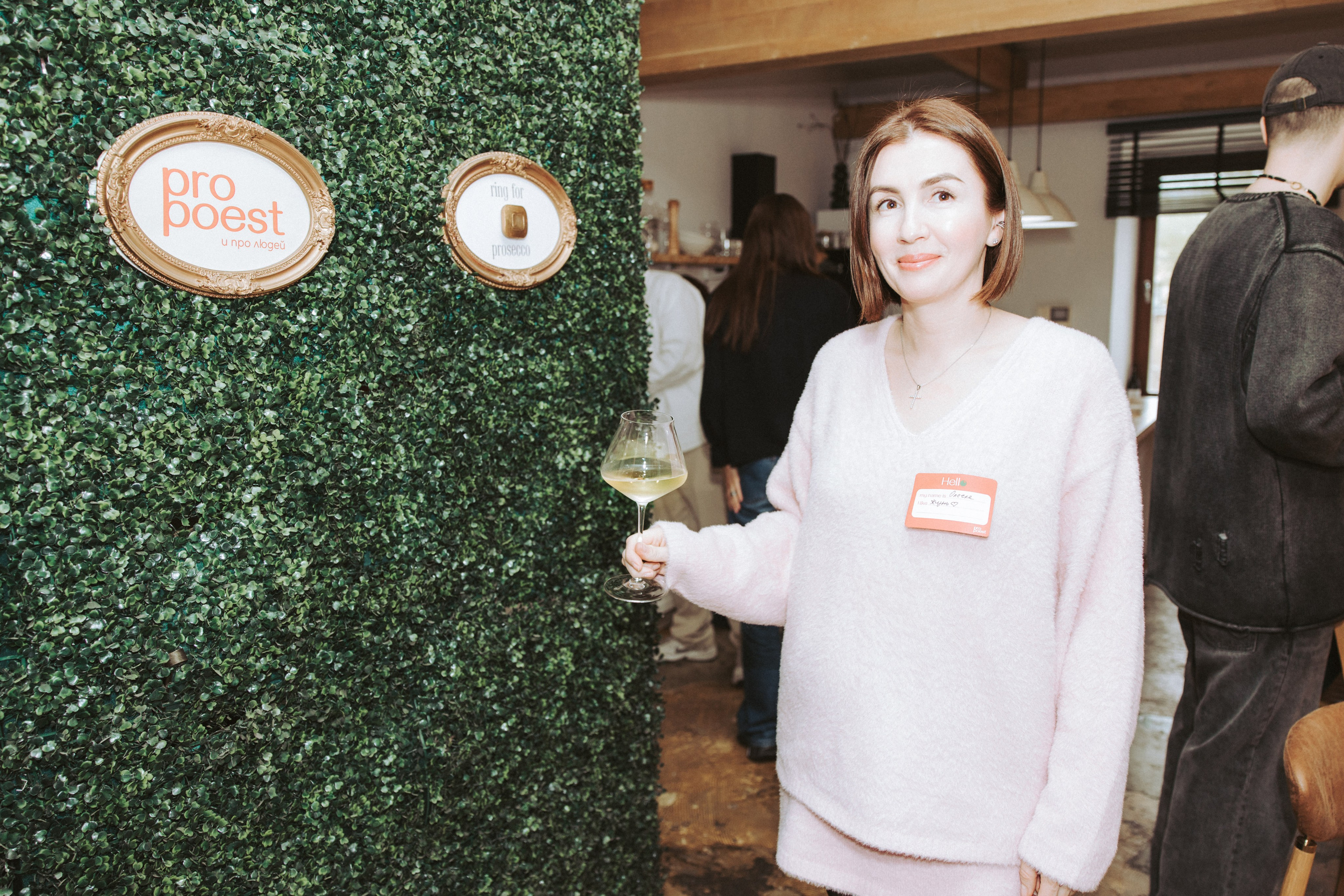 PRO POEST. Коцаба Виктория фотограф в Москве