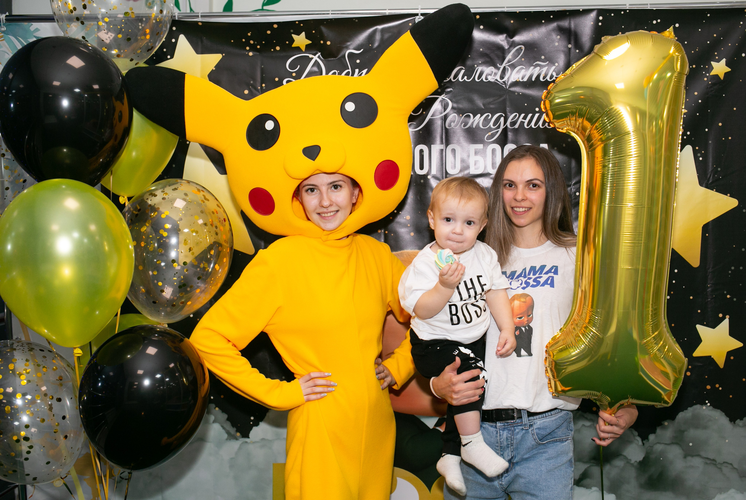 Белый кролик. Пикачу. Фотограф новорожденных и семейный фотограф НСО г. Бердск Марина Львова