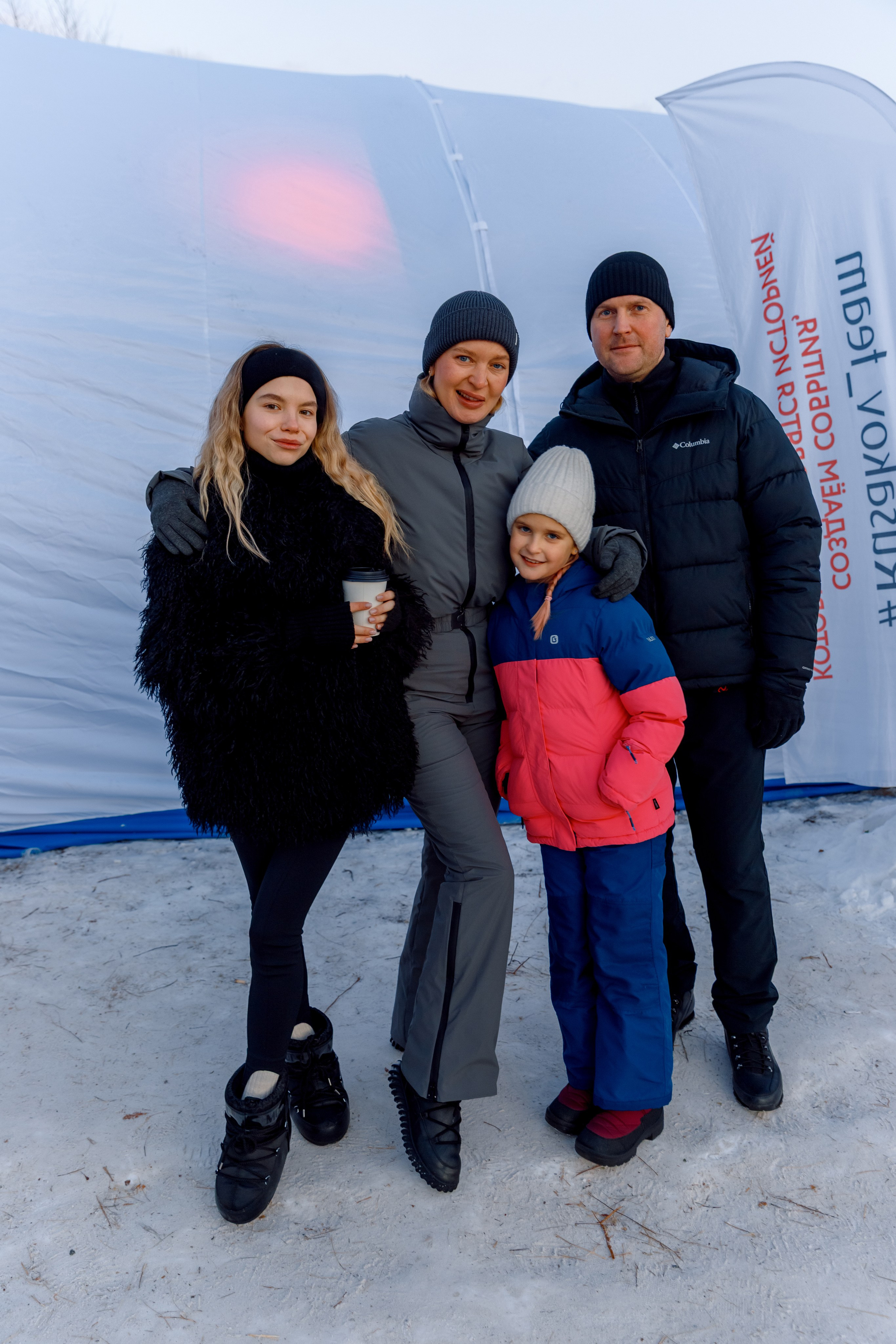 ЯБЛОКИ НА СНЕГУ. Свадебный фотограф Иркутск, репортажный фотограф Иркутск