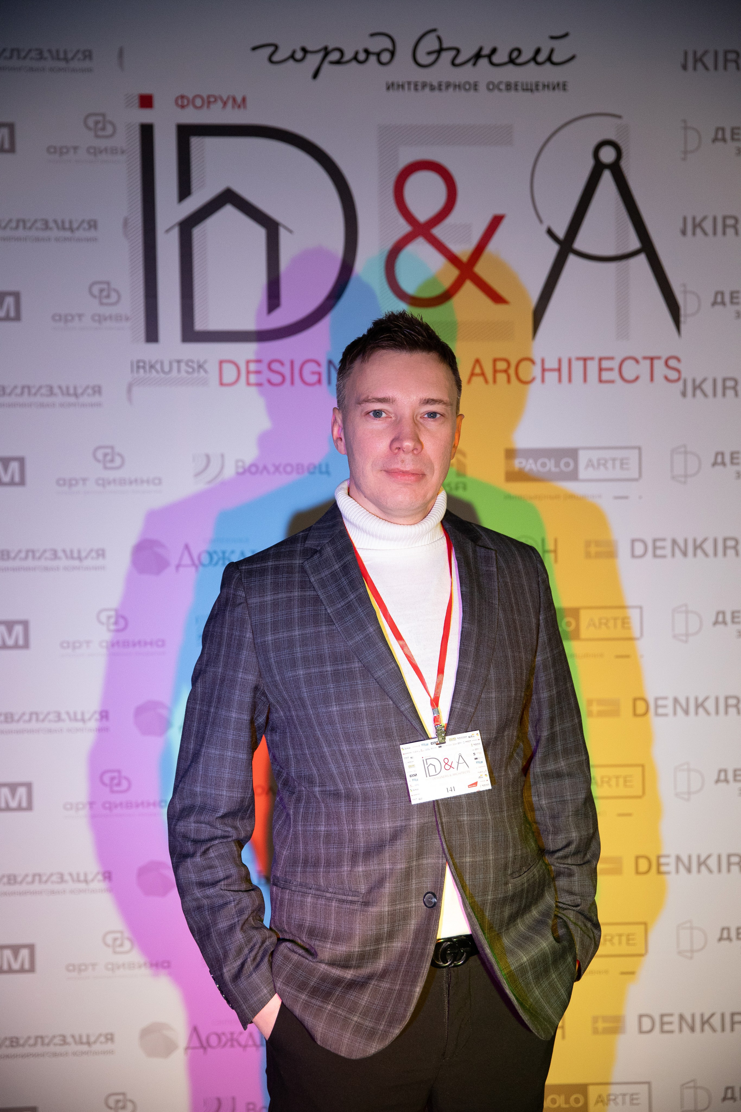 Форум IDEA. Свадебный фотограф Иркутск, репортажный фотограф Иркутск