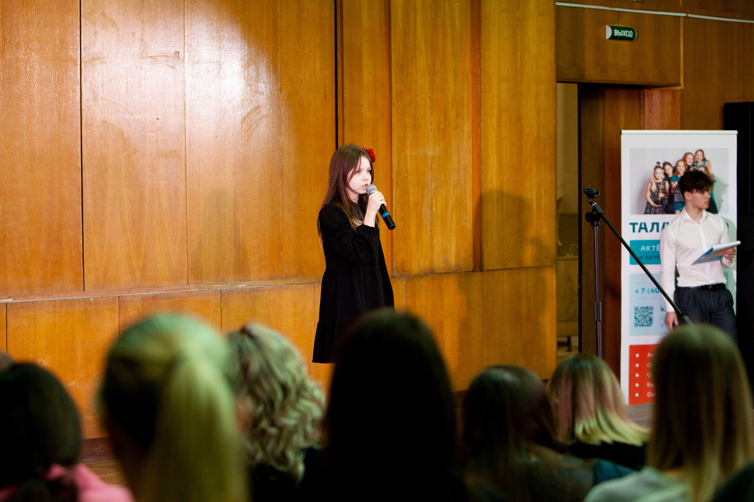 Чтецкий вечер ТАЛАНТИНО. Stanislav Baryshev — People. Emotions. Atmosphere