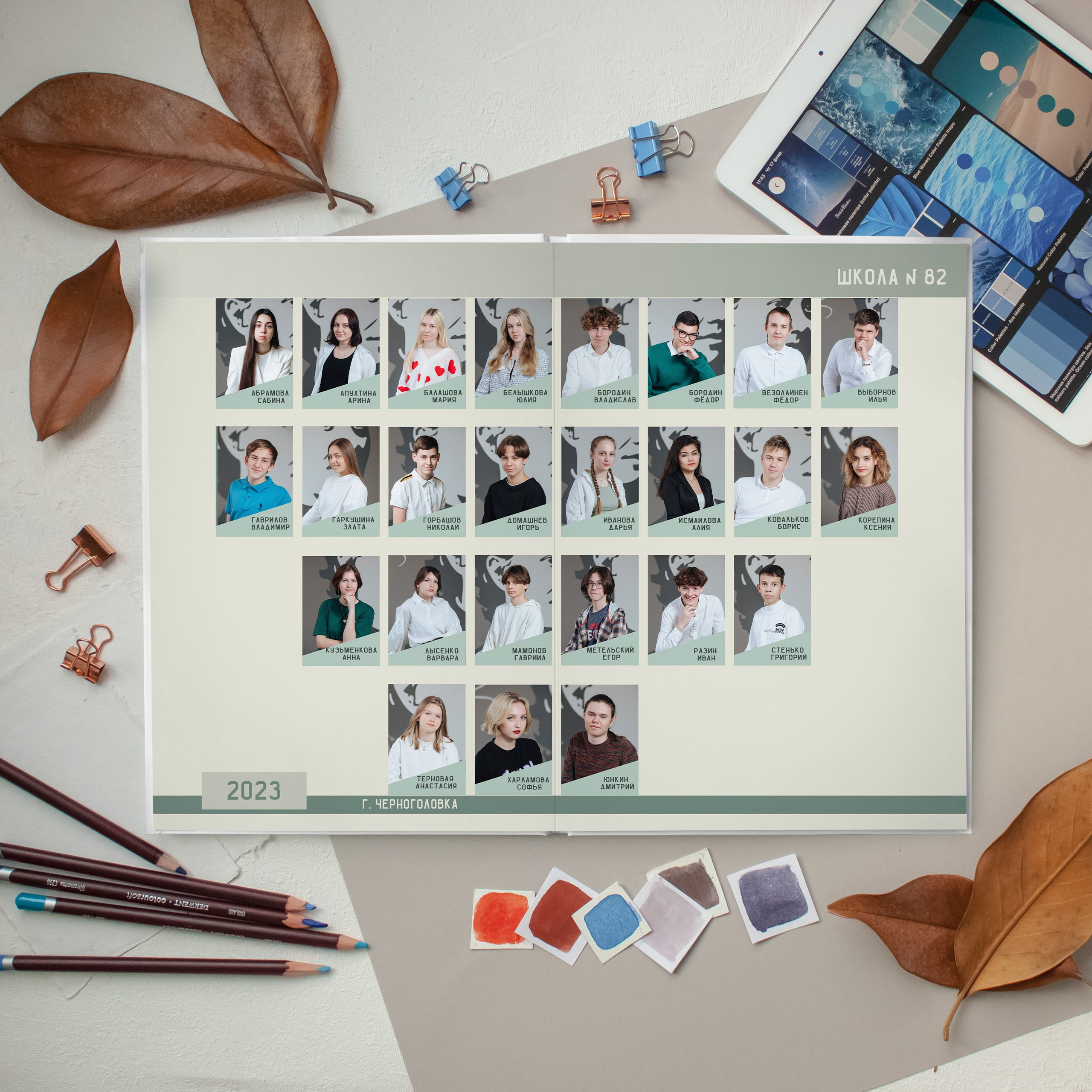 Выпускной альбом для старшей школы 5 разворотов. Выпускные альбомы для детского сада и школы в Москве