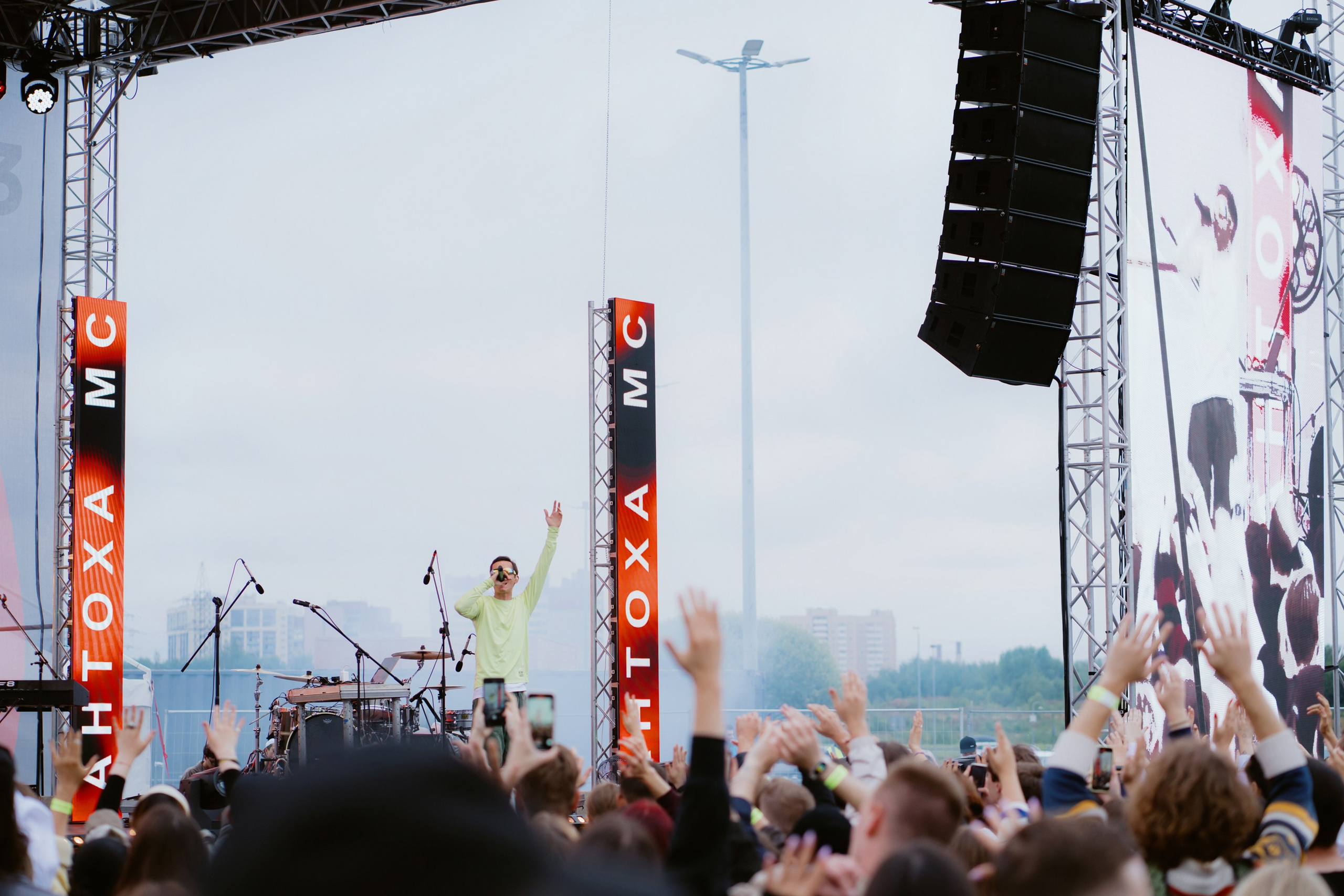 Dvor mega music festival. Photographer — ERASTOV