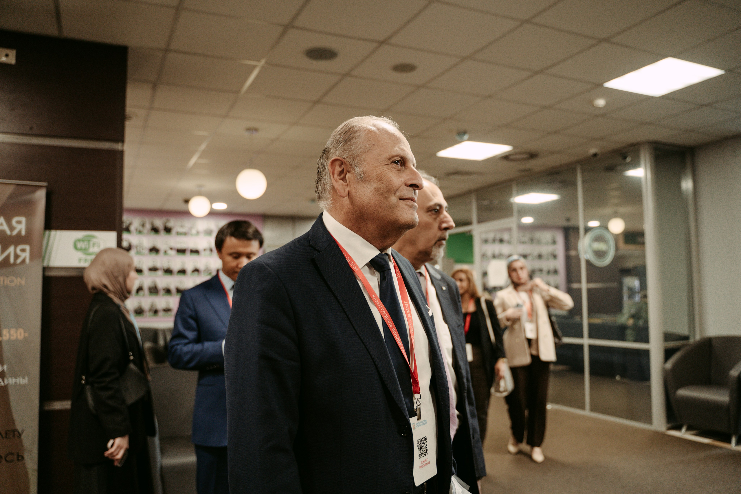 Kazan global youth summit 2024. Главная