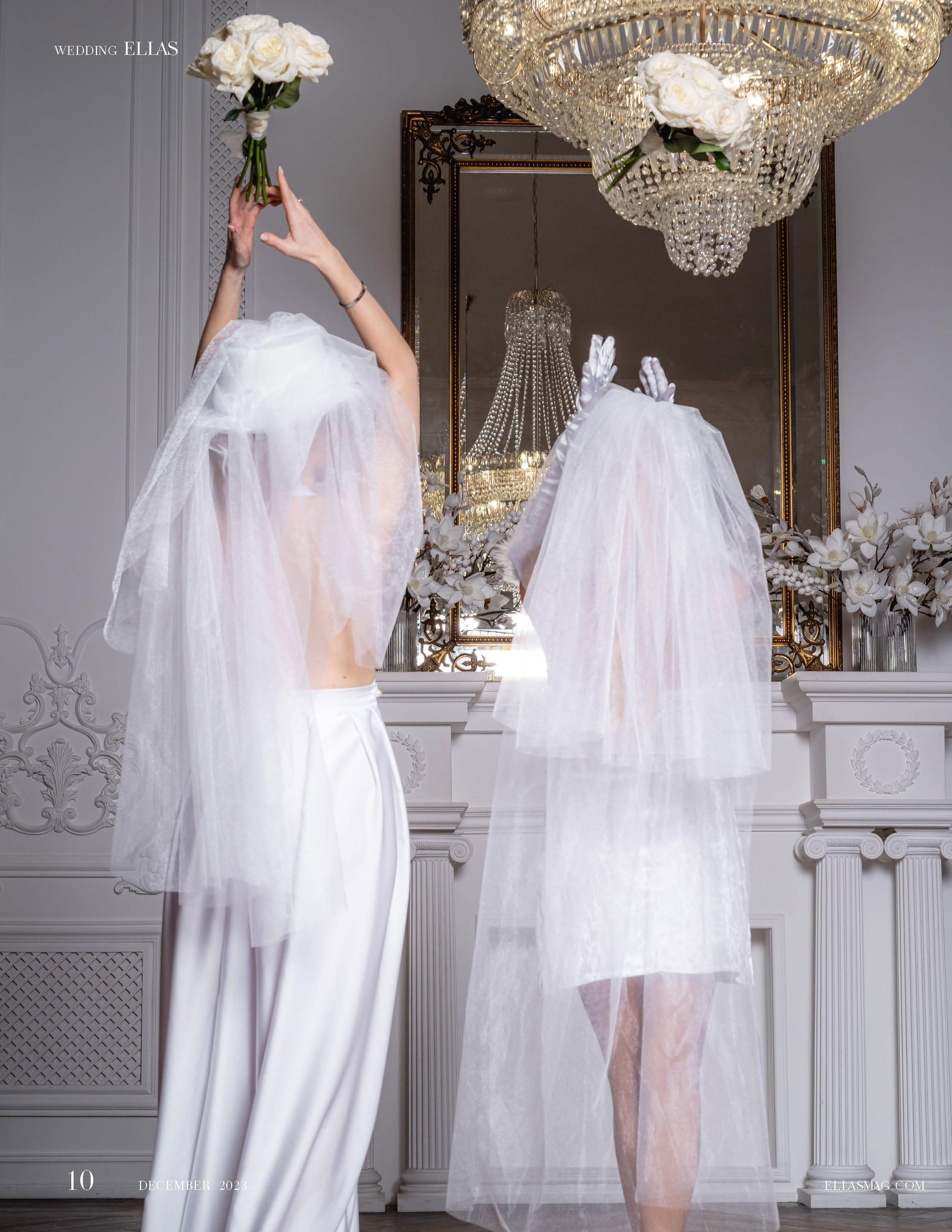 ELLAS MAGAZINE. Беликова Елена. Фотограф в г. Москва