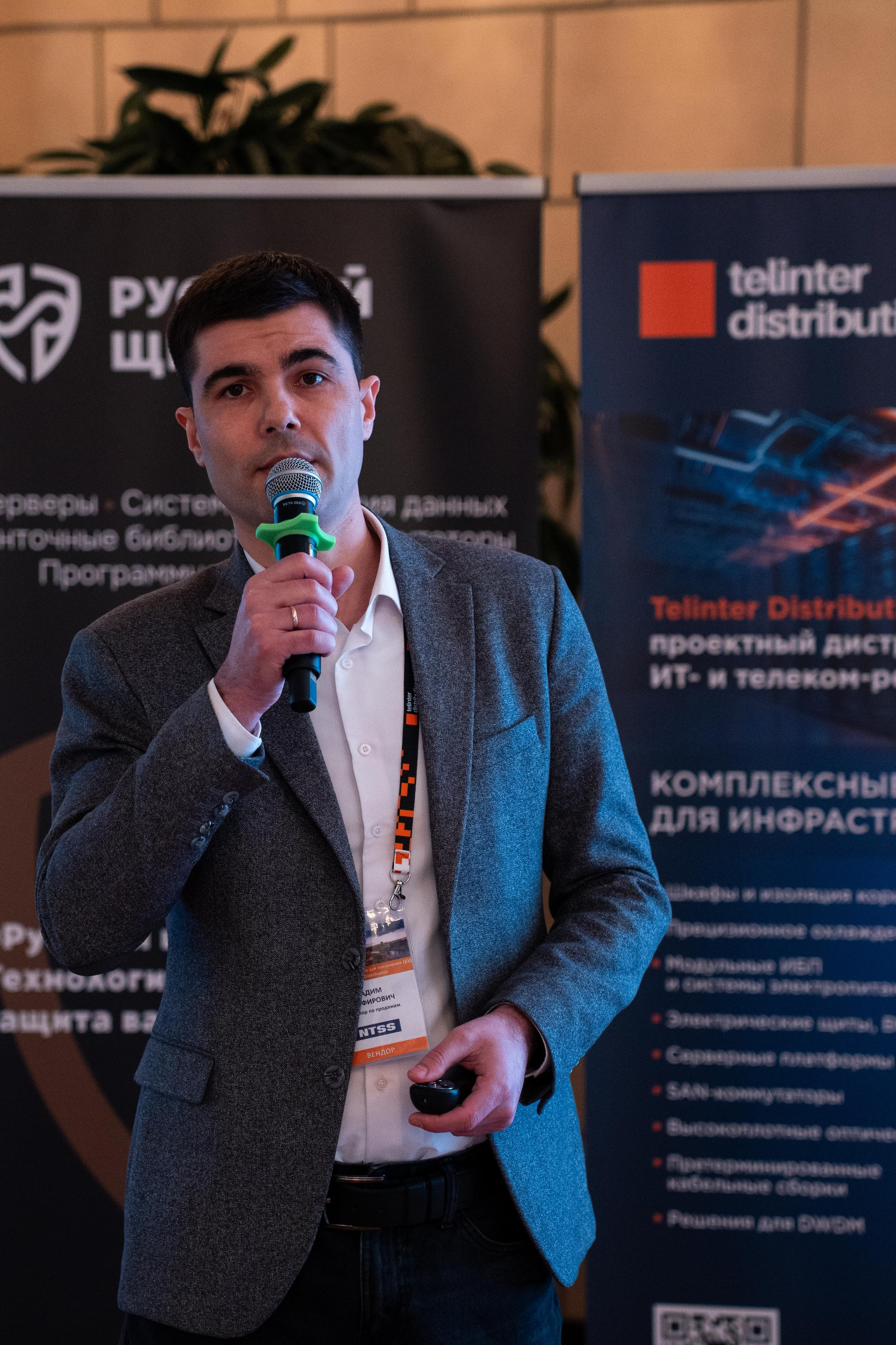 Telinter 15.04.2026. Коммерческий и художественный фотограф и видеограф в Москве Арсений Тургенев