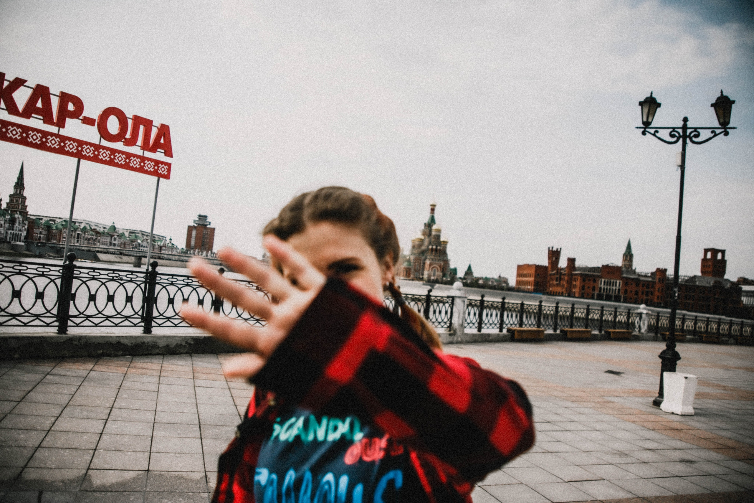 Казань. Йошкар- Ола. Чебоксары. 2023. Фотограф в Нижнем Новгороде