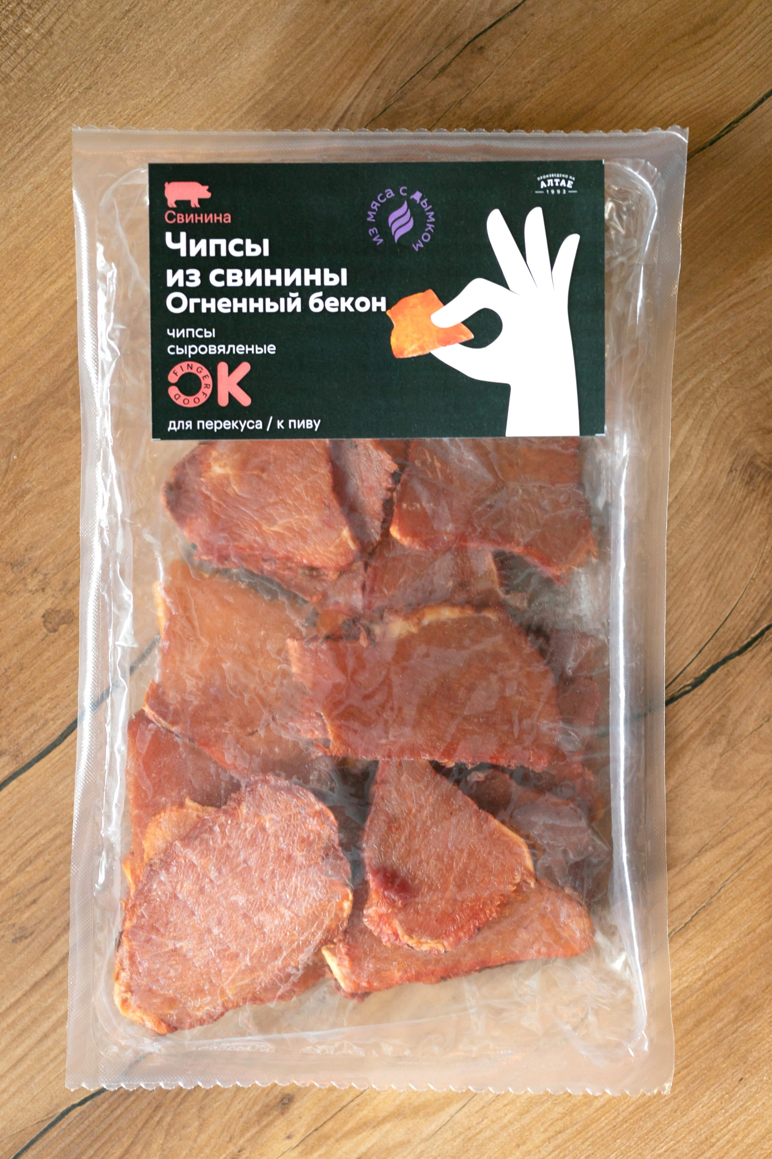 Съемка для маркетплесов. Food и предметный фотограф в Барнауле Ирина Супряженко