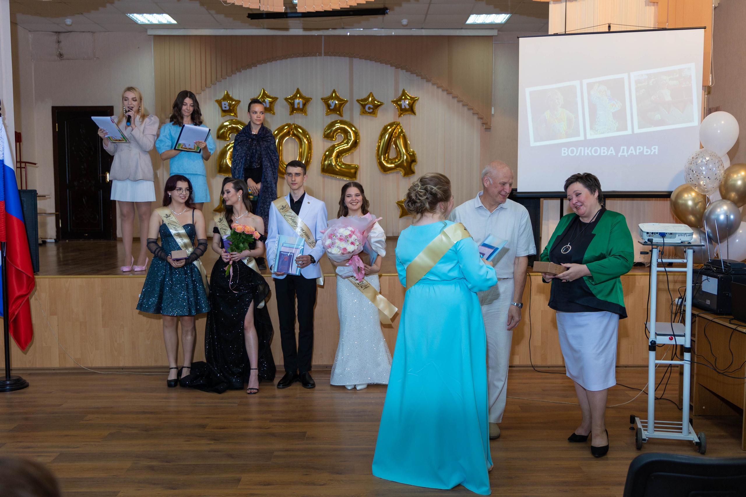 Школа № 5 Липецк. Выпускной 2024. Выпускные альбомы в Липецк