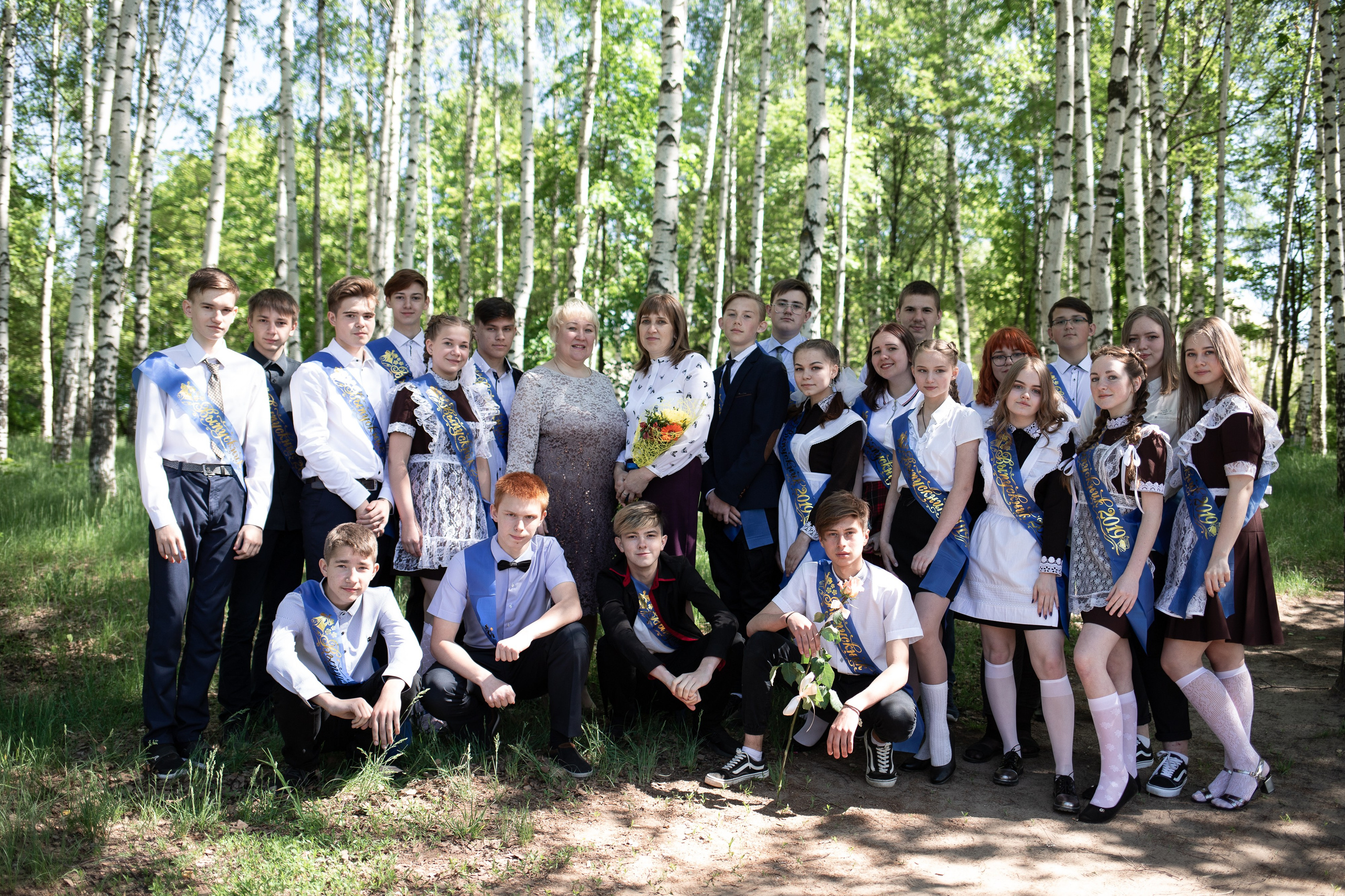 Школа. Свадебный фотограф Нижний Новгород | Софа Полякова