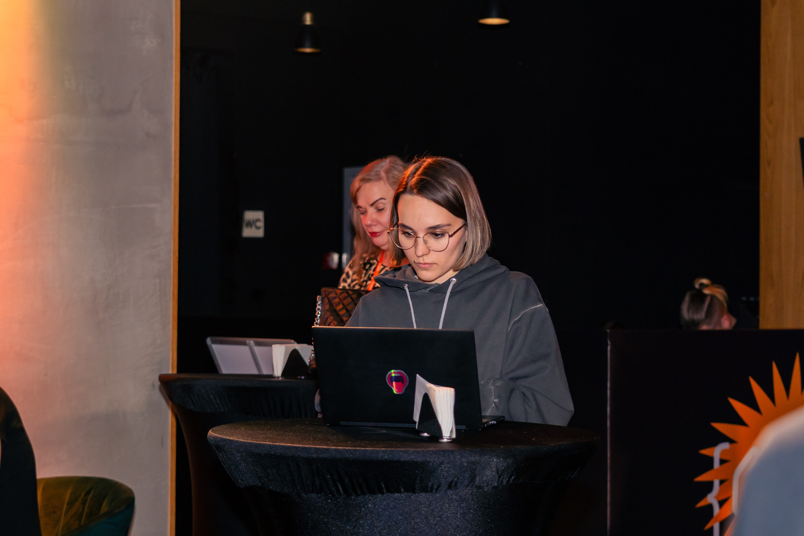 QIWI Server Party. Главная