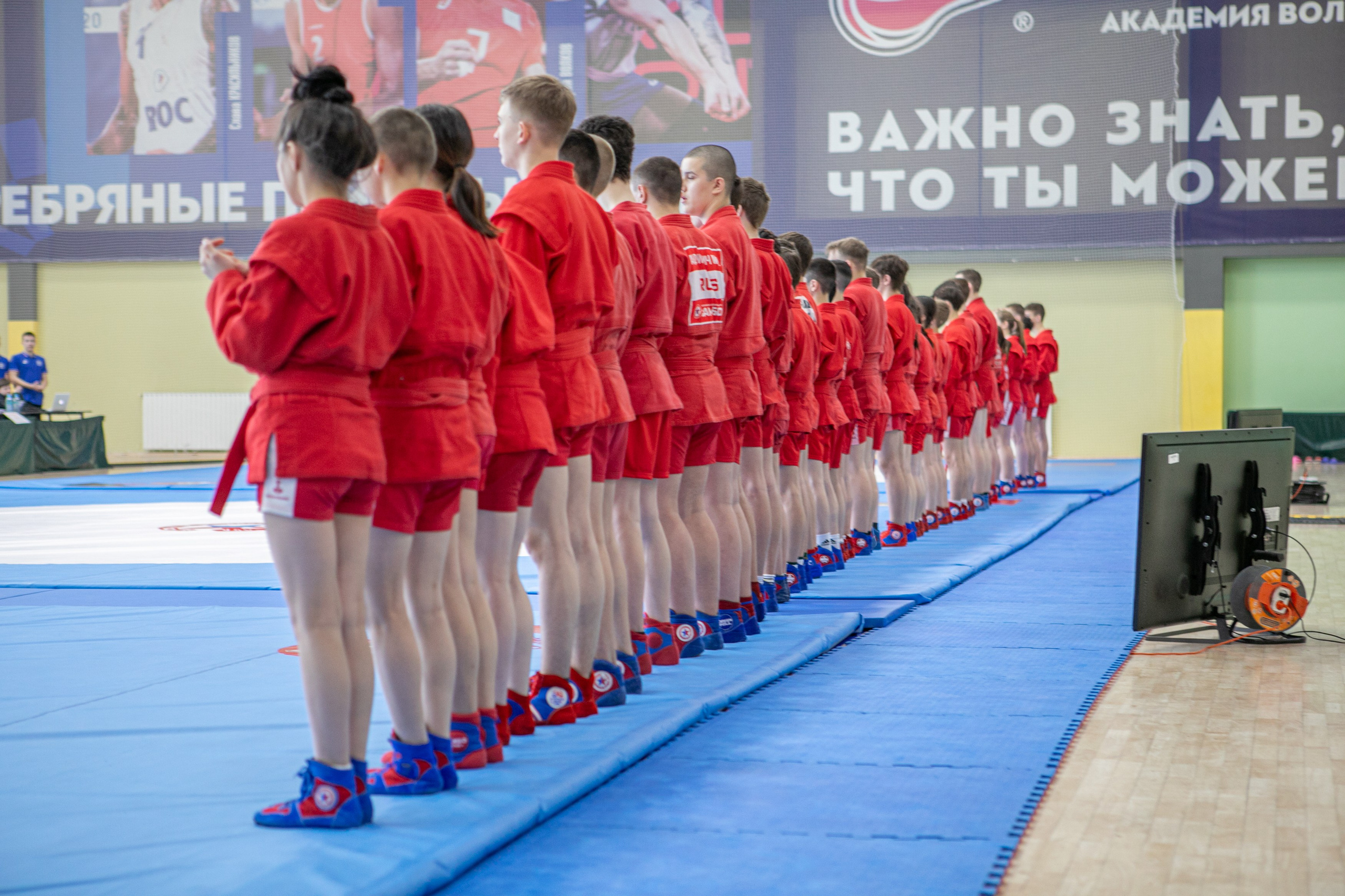 Самбо. Фотограф Губкинского