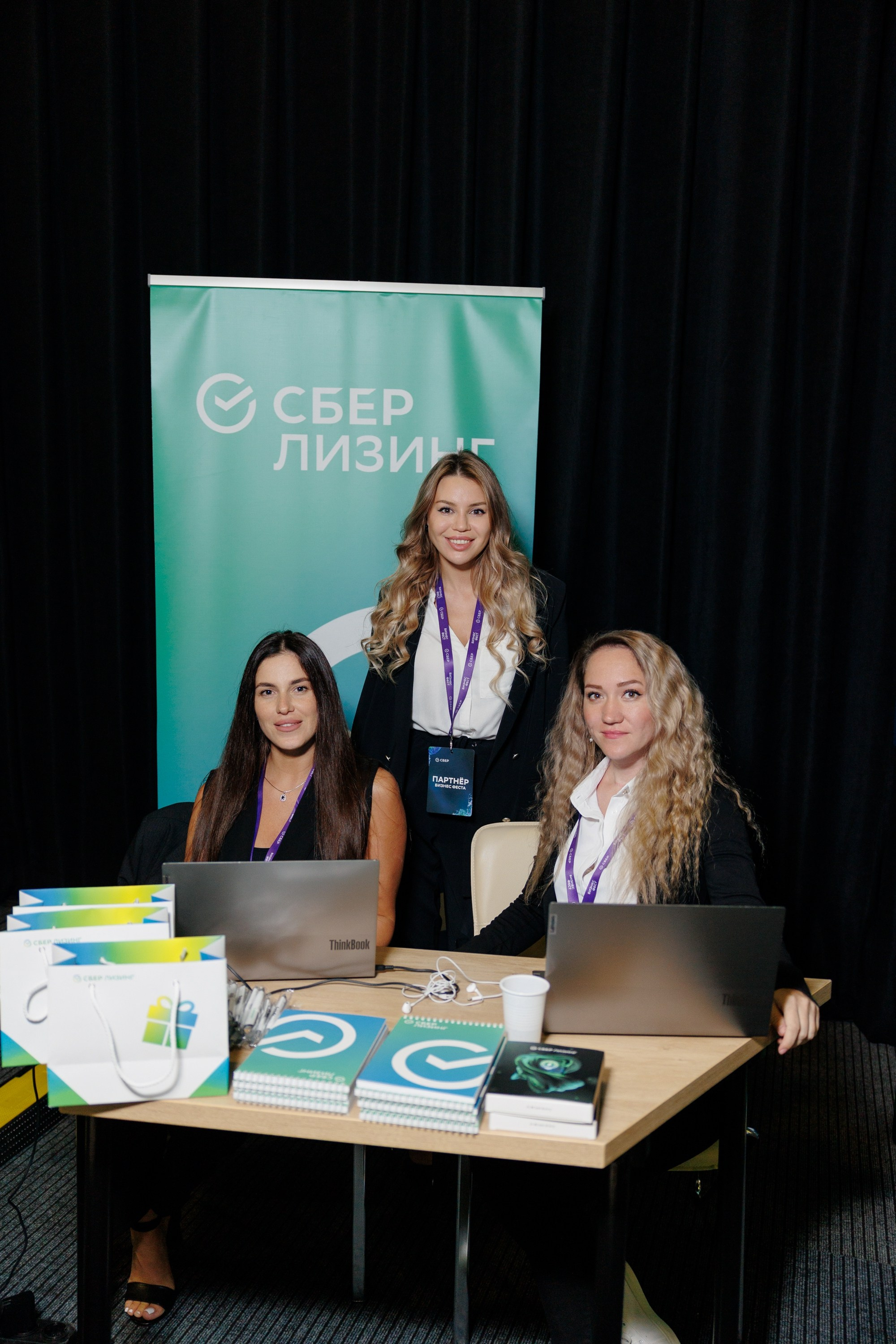 Сбер — Бизнес фест Иркутск (авг.24). Свадебный фотограф