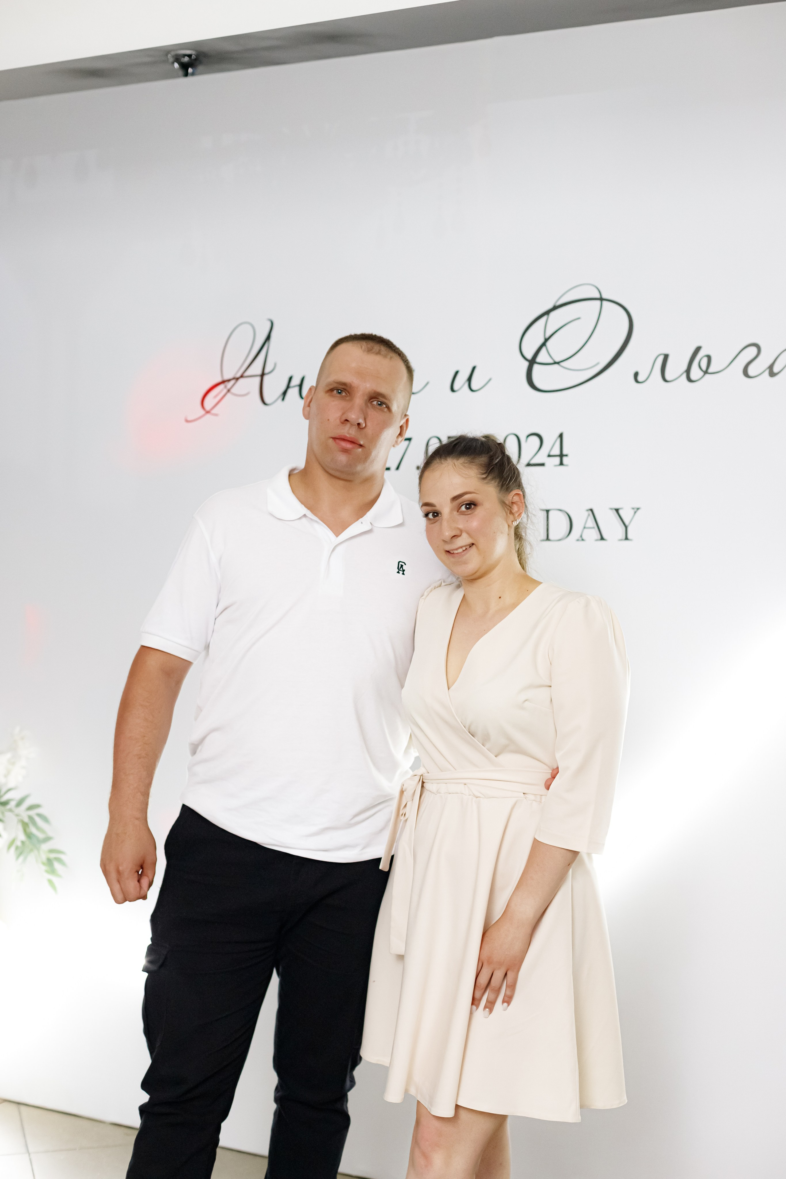 A&O wedding day. Photokarish