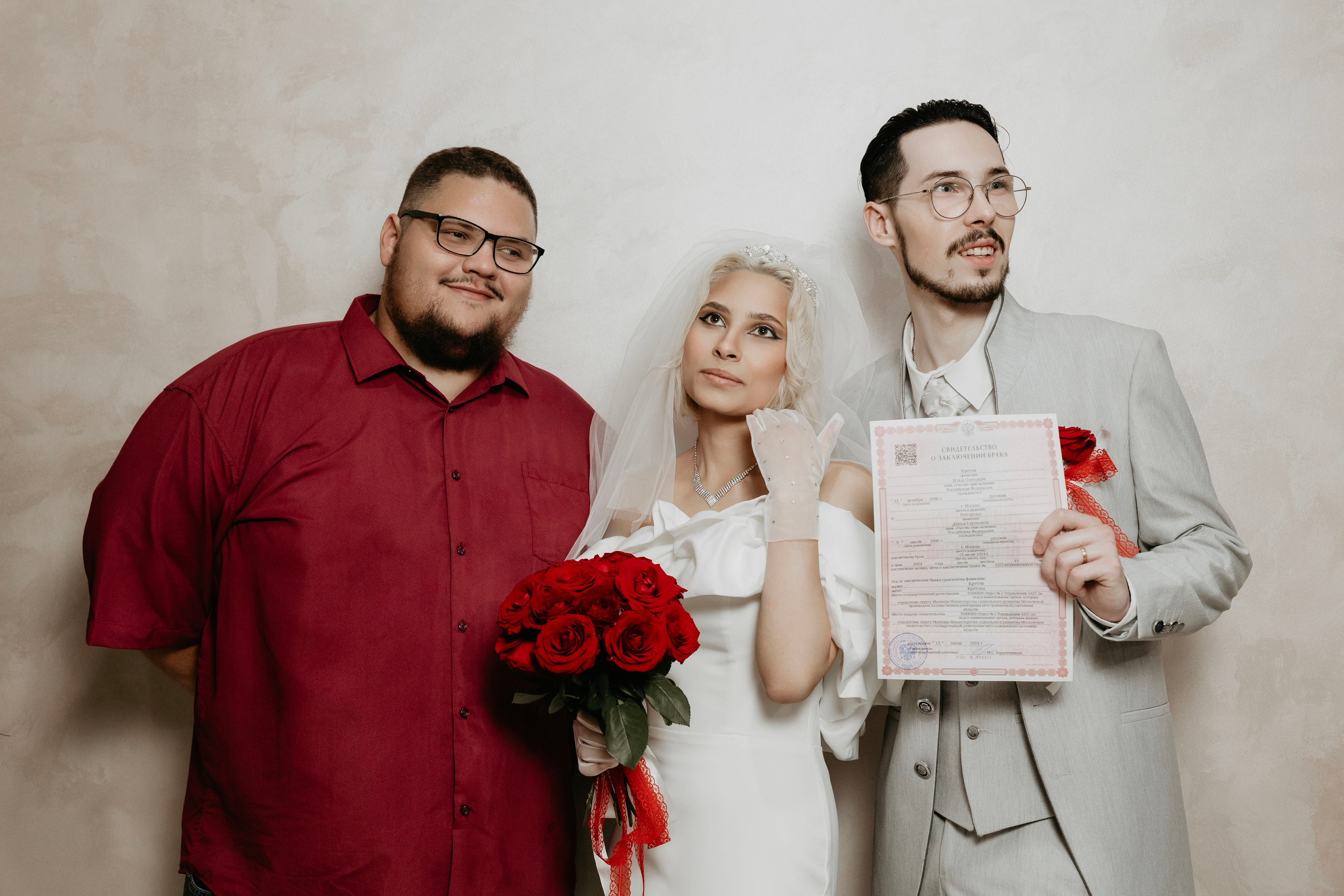 Илья и Дарья. Photographer in Moscow & everywhere in the World Alena Vyalova