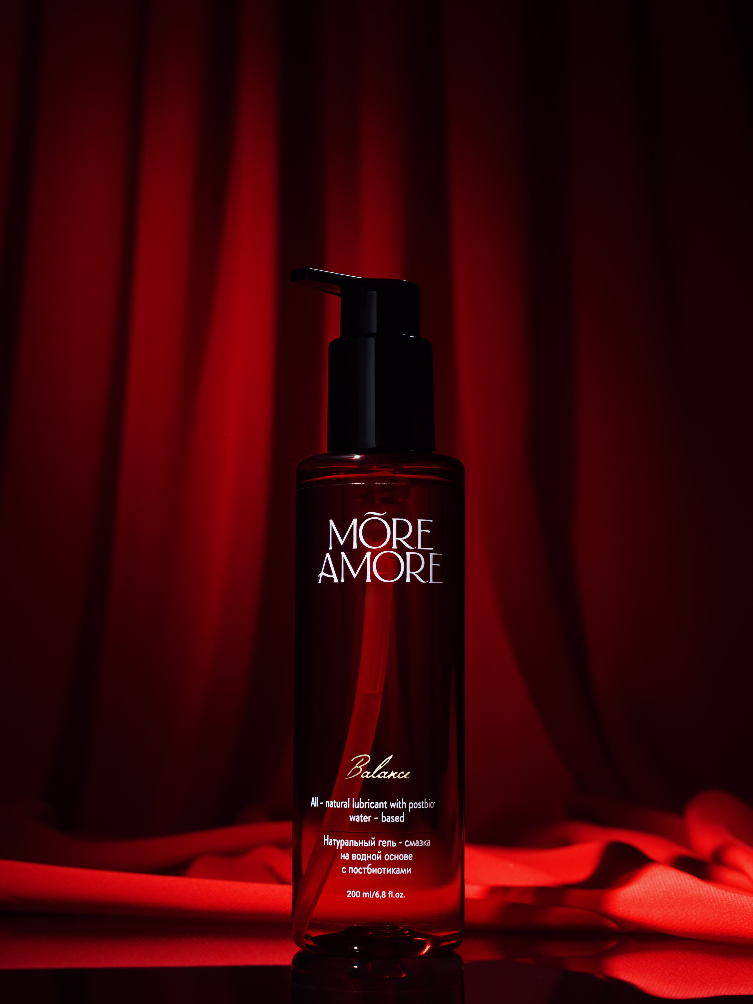 MORE AMORE. Асель Рембекова