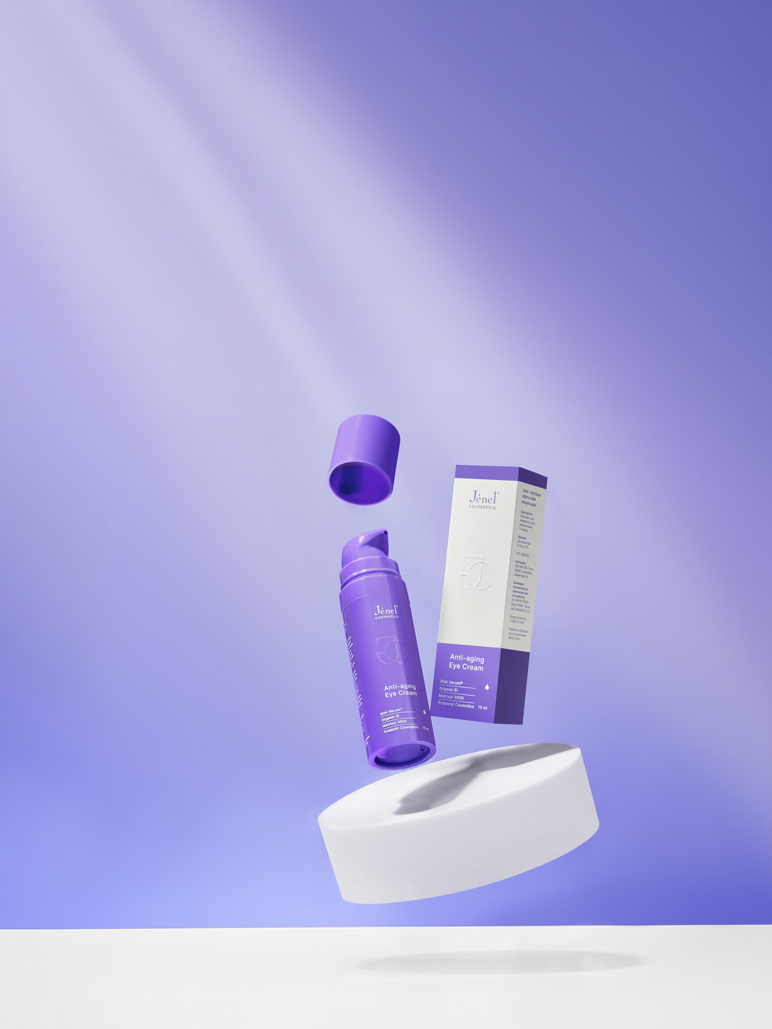 Jenel Cosmetic's. Предметный фотограф Евгения Шабалдина