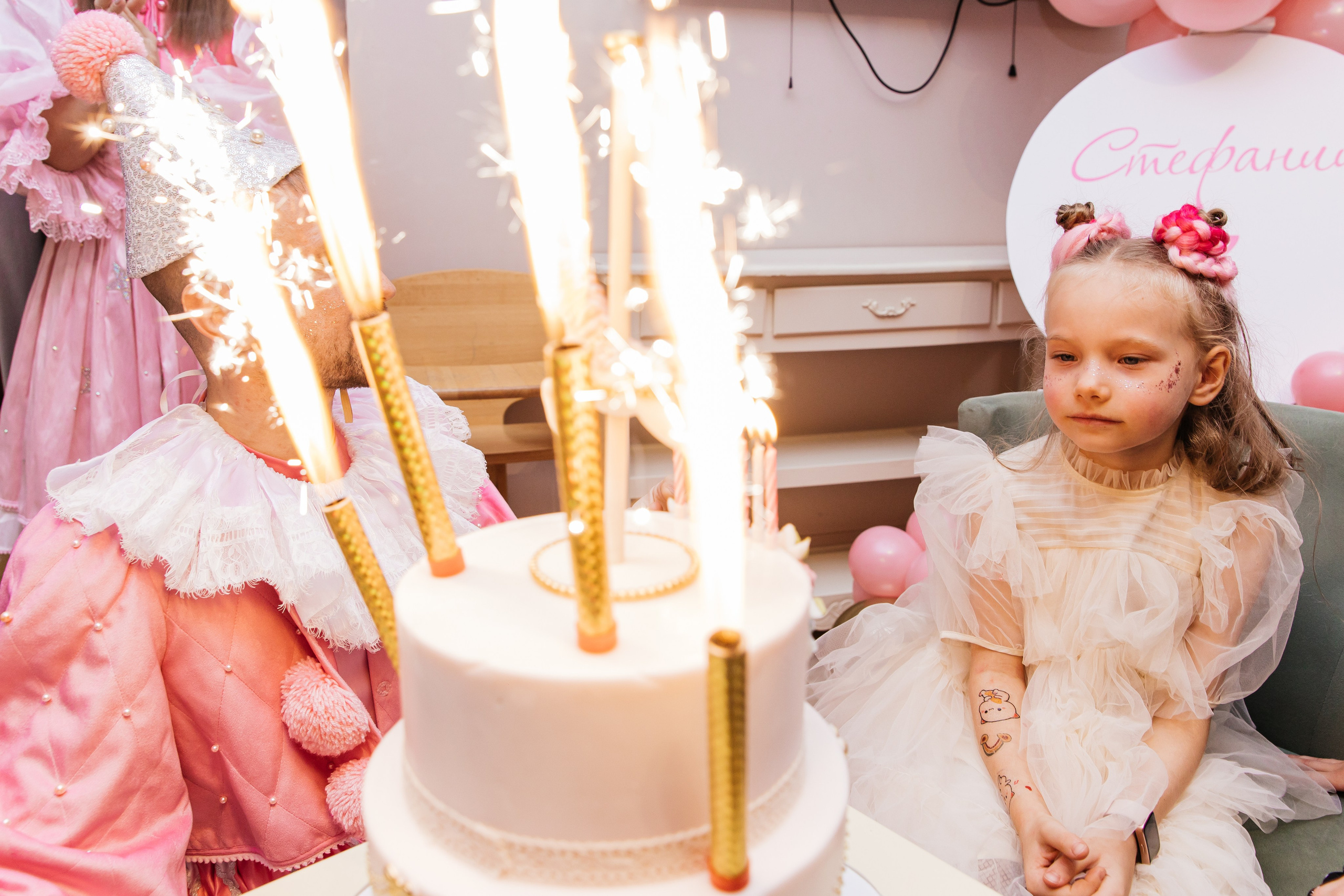 ДЕТСКИЕ ПРАЗДНИКИ