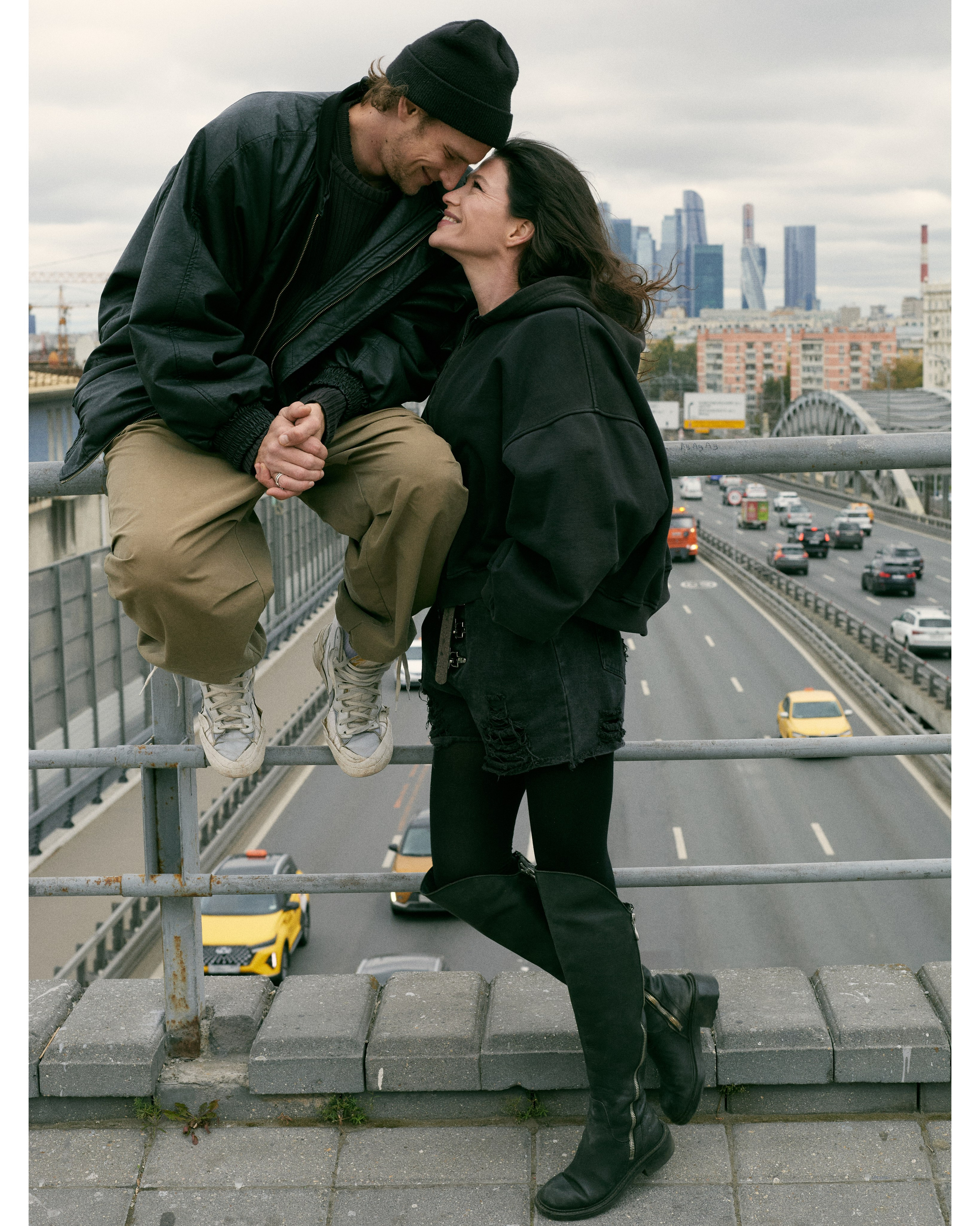 Любовь. Главная