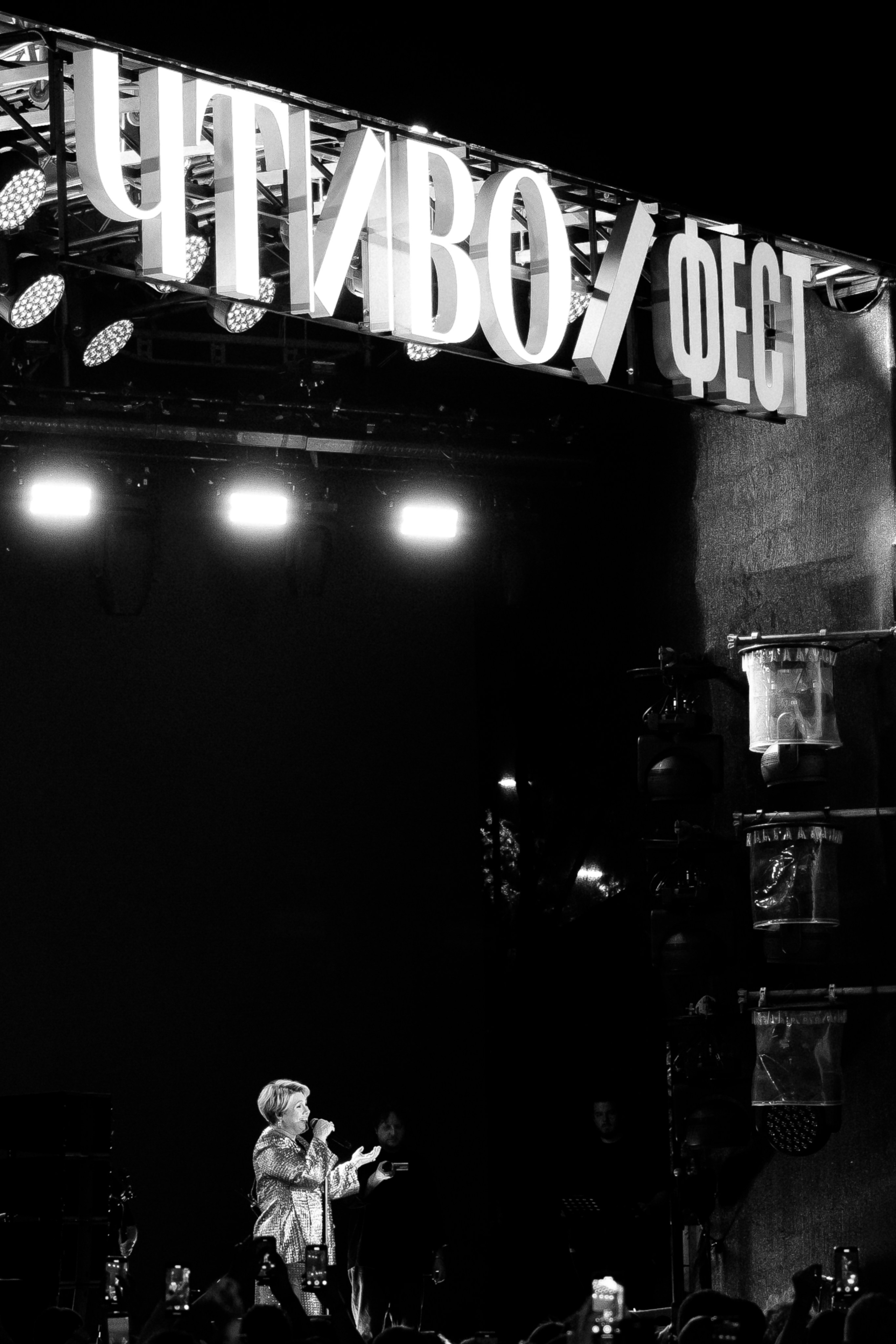 ЧТИВО/ФЕСТ. Костя Жуков — фотограф в Москве