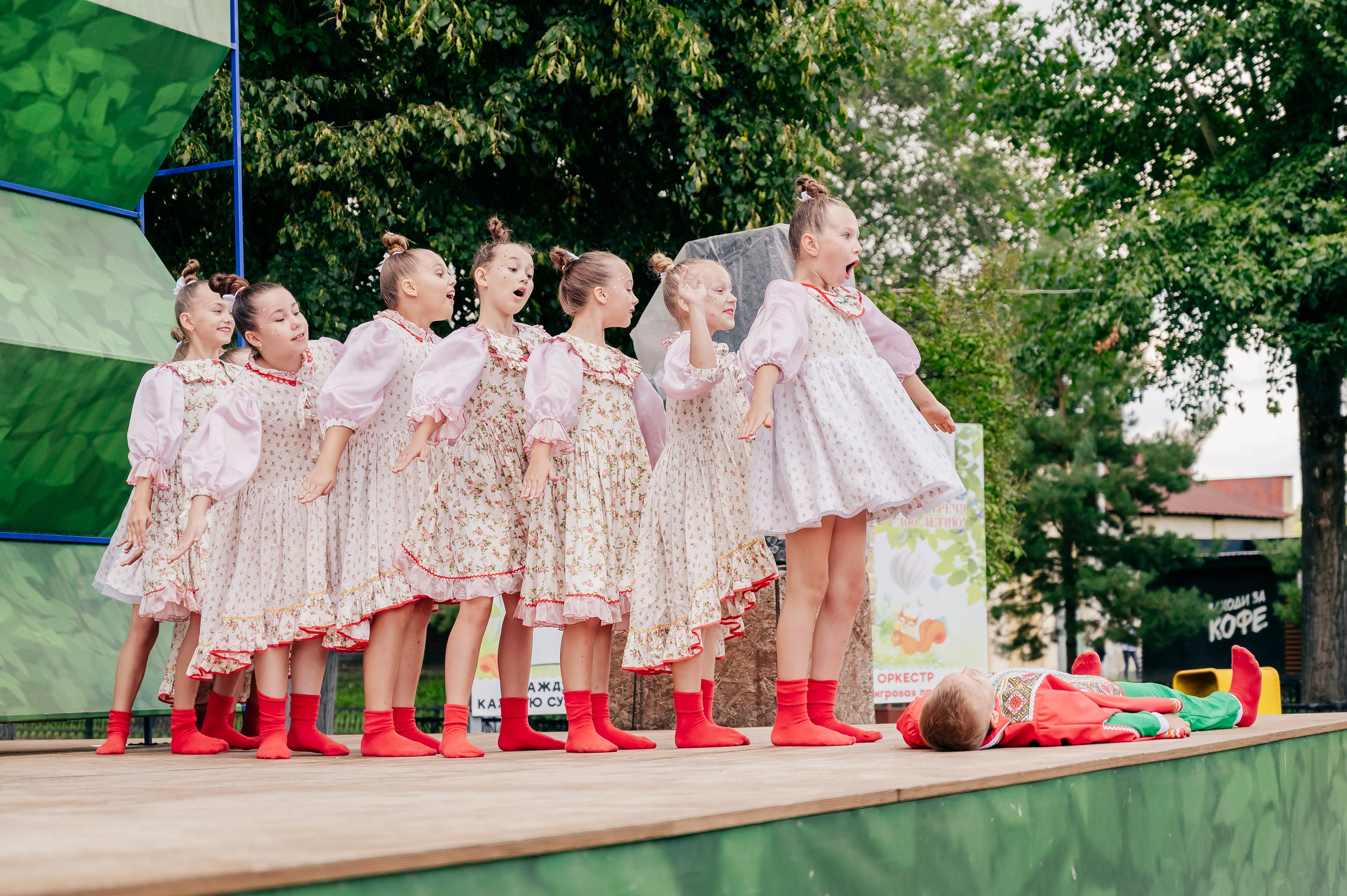 Благотв мероприятие в поддержку Данила 16.08.25. Детский фотограф, семейный фотограф и репортажи в Кемерово