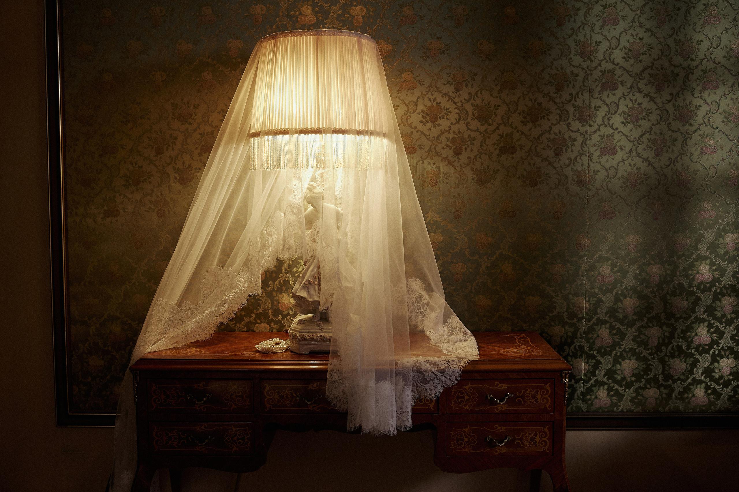 Ярослав и Станислава