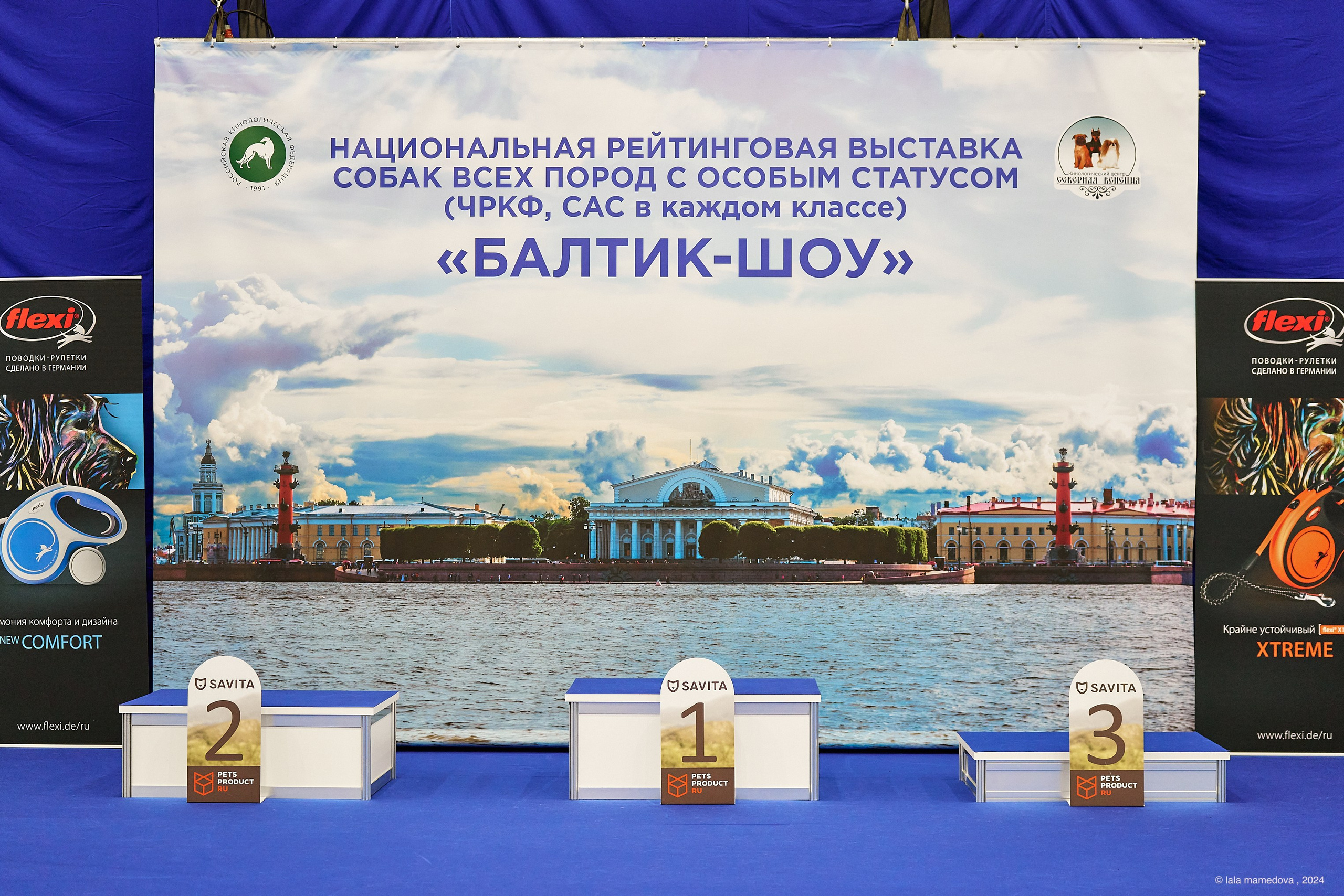 21.07.2024 | «БАЛТИК-ШОУ-2-2024»