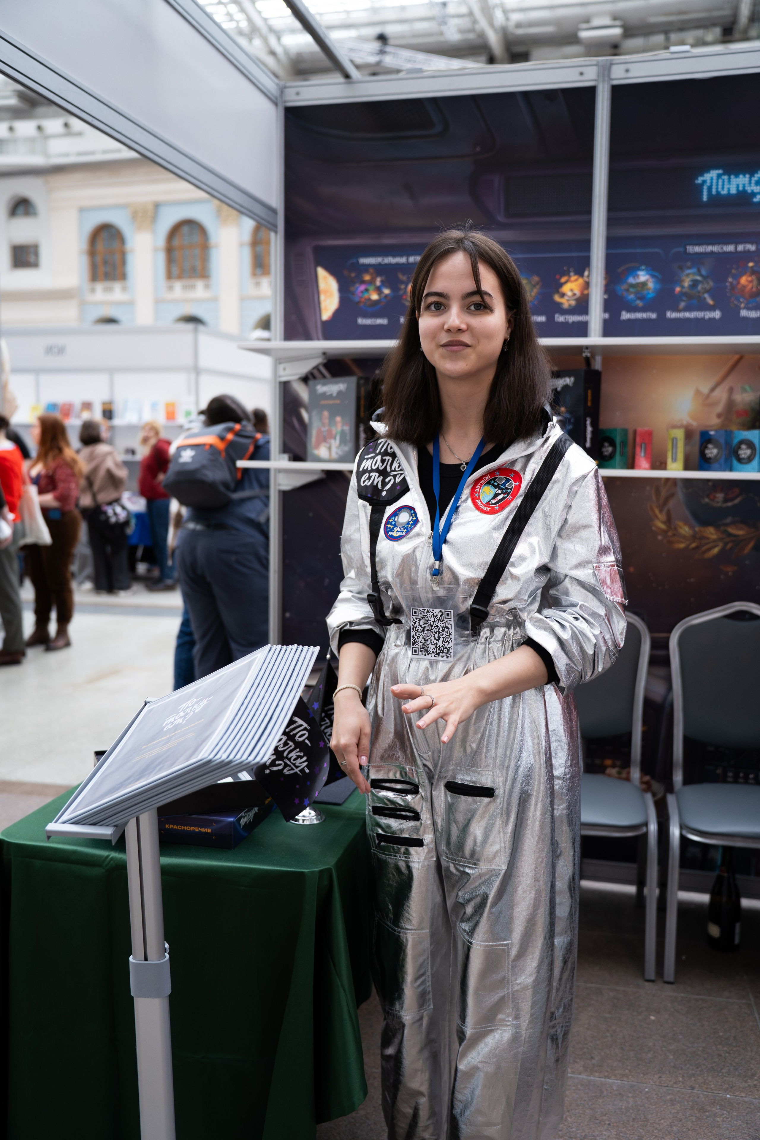 Non/fictio№ 2026 Гостиный двор. Фотограф в Москве Ксения Насокина