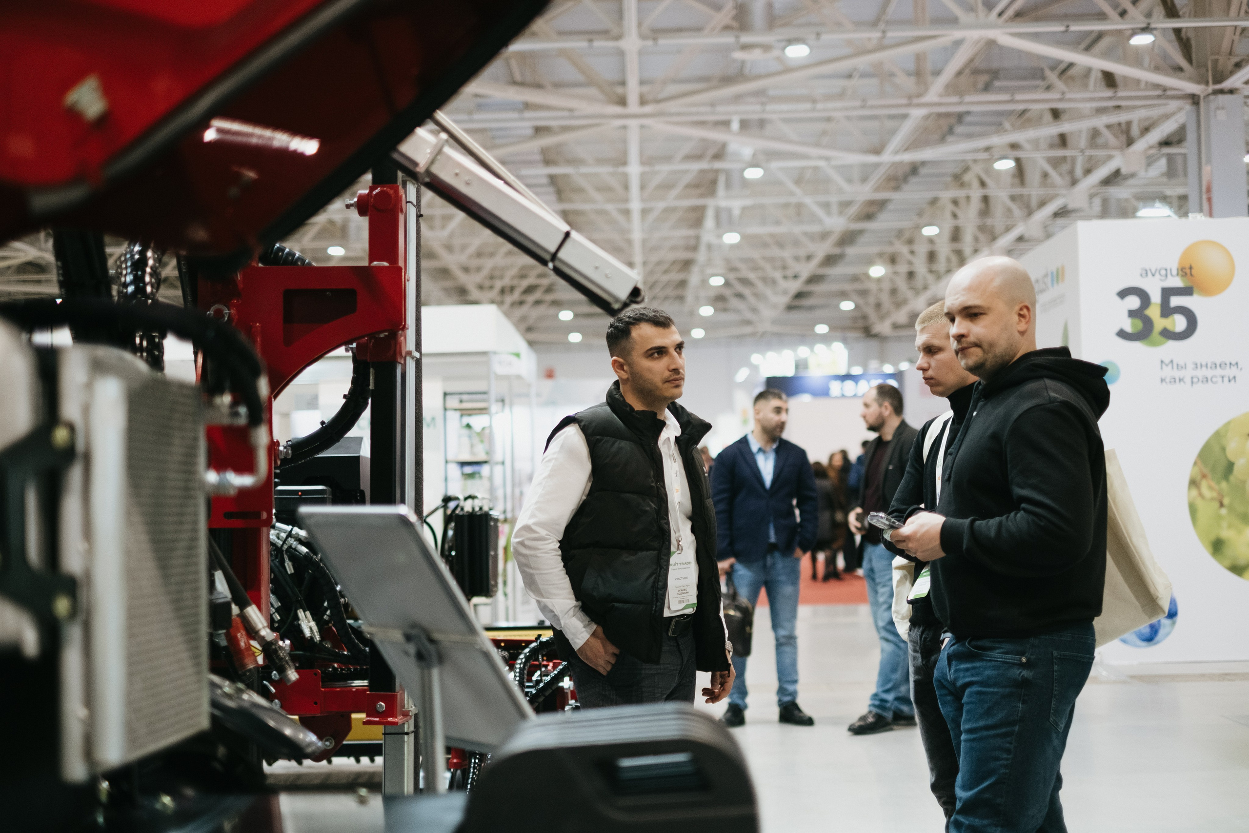 Выставка Fruit Trade: Сады и&nbsp;Виноградники в&nbsp;Краснодаре 18–19&nbsp;февраля 2025 года на&nbsp;площадке Экспоград-Юг