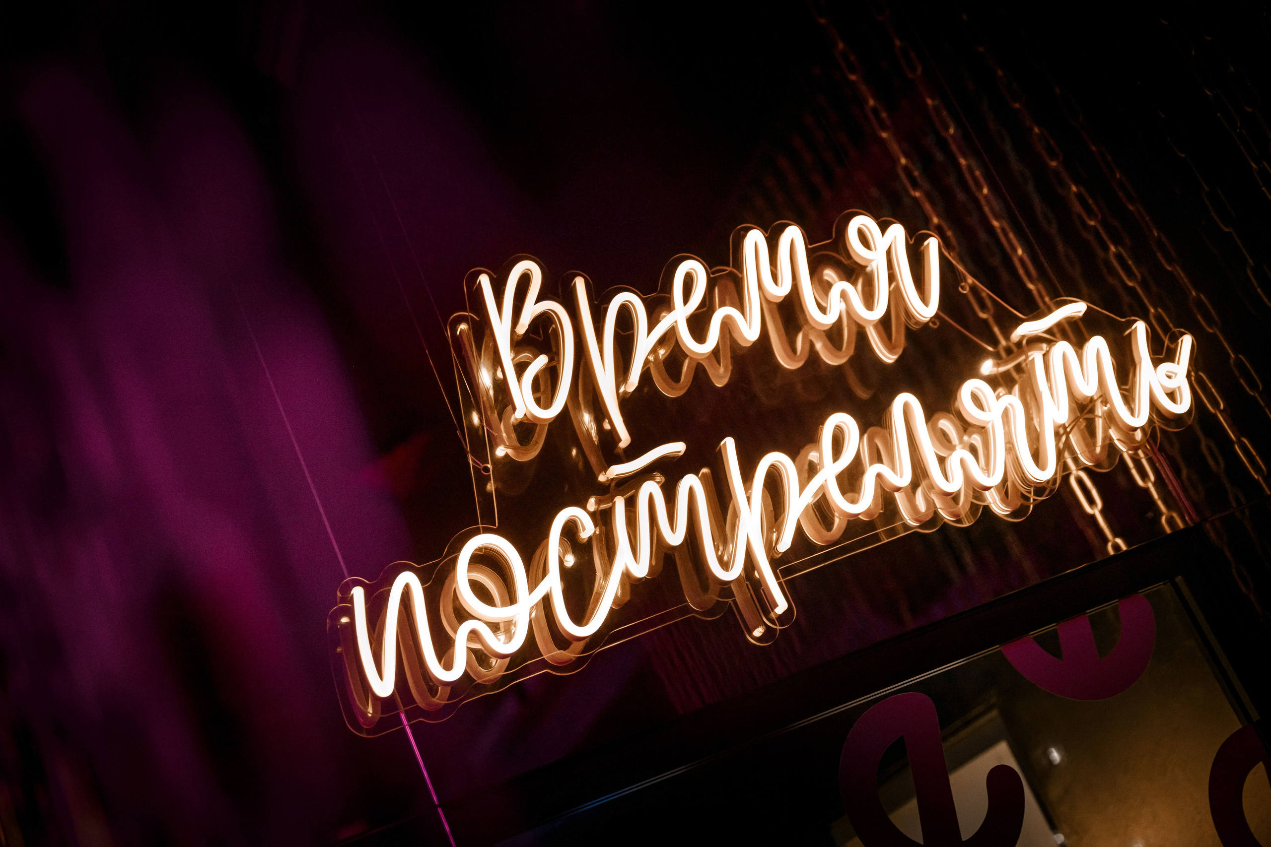 Happy Birthday. Максим Комаров — Профессиональный фотограф