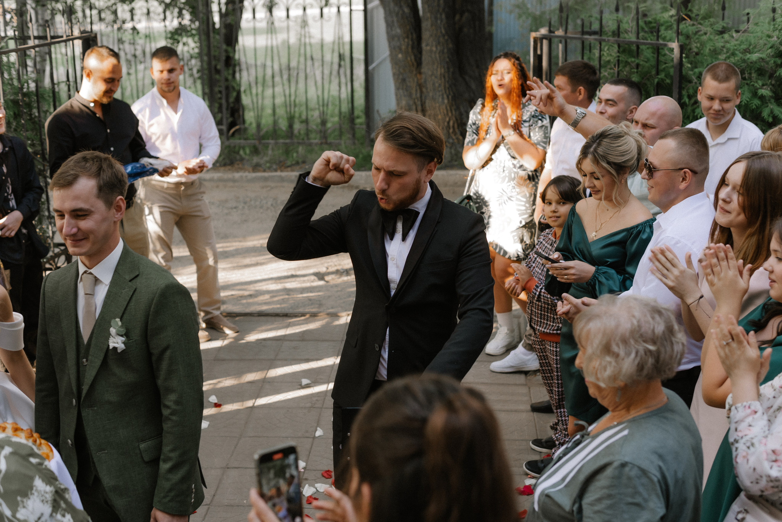 Василий и Екатерина