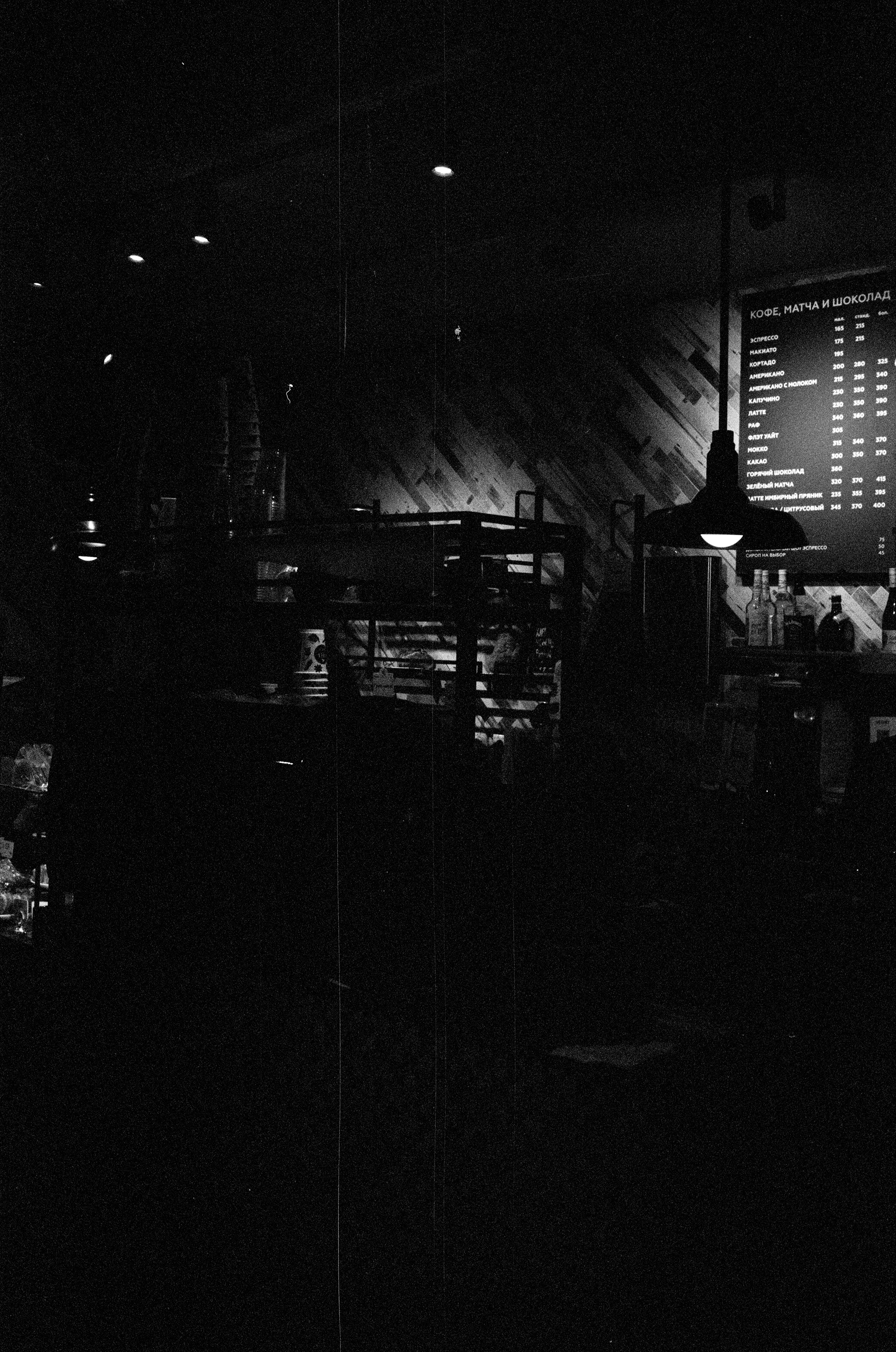 Театральные эксперименты: Пиковая Дама и Феллини 1/8. Фотограф-документалист Мария Осокина