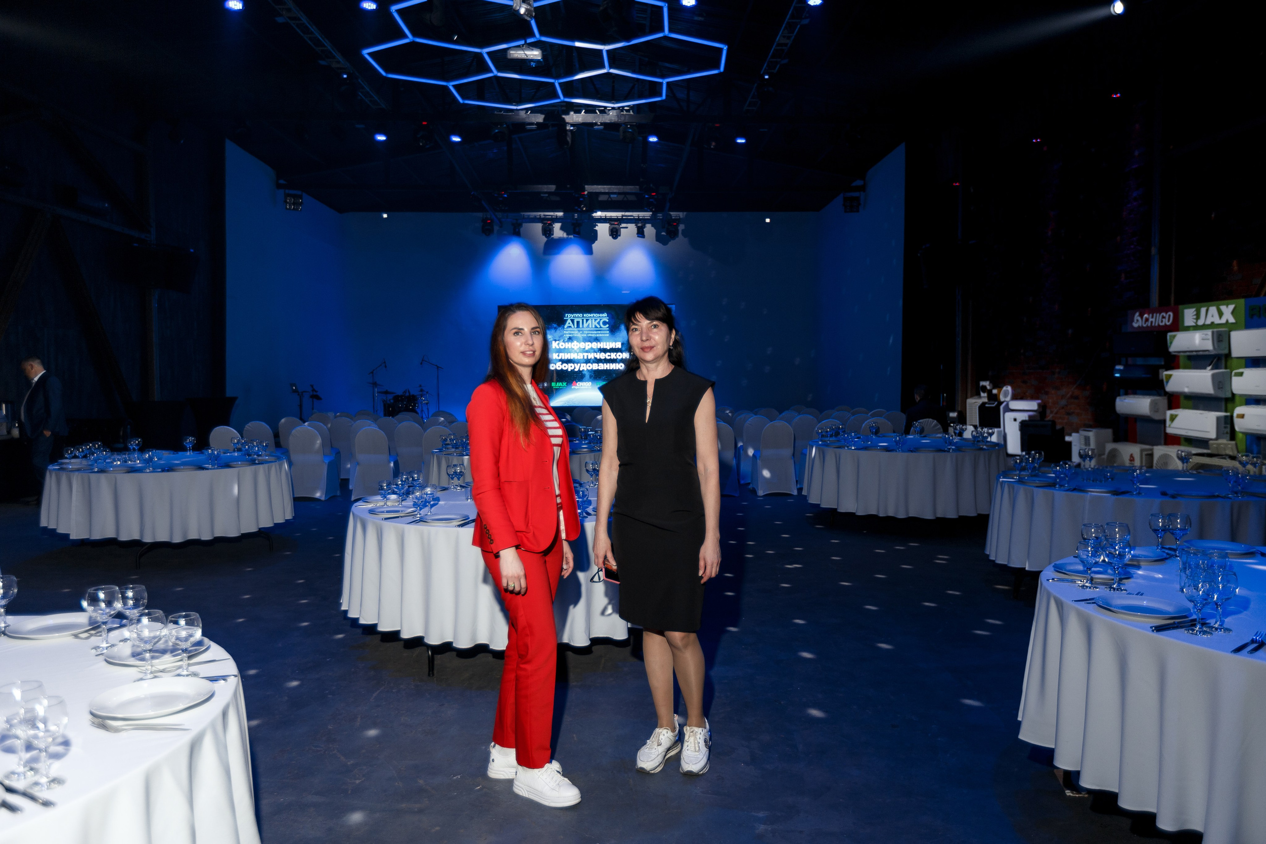 Апикс Конференция. Свадебный фотограф в Москве — Ольга Козловская