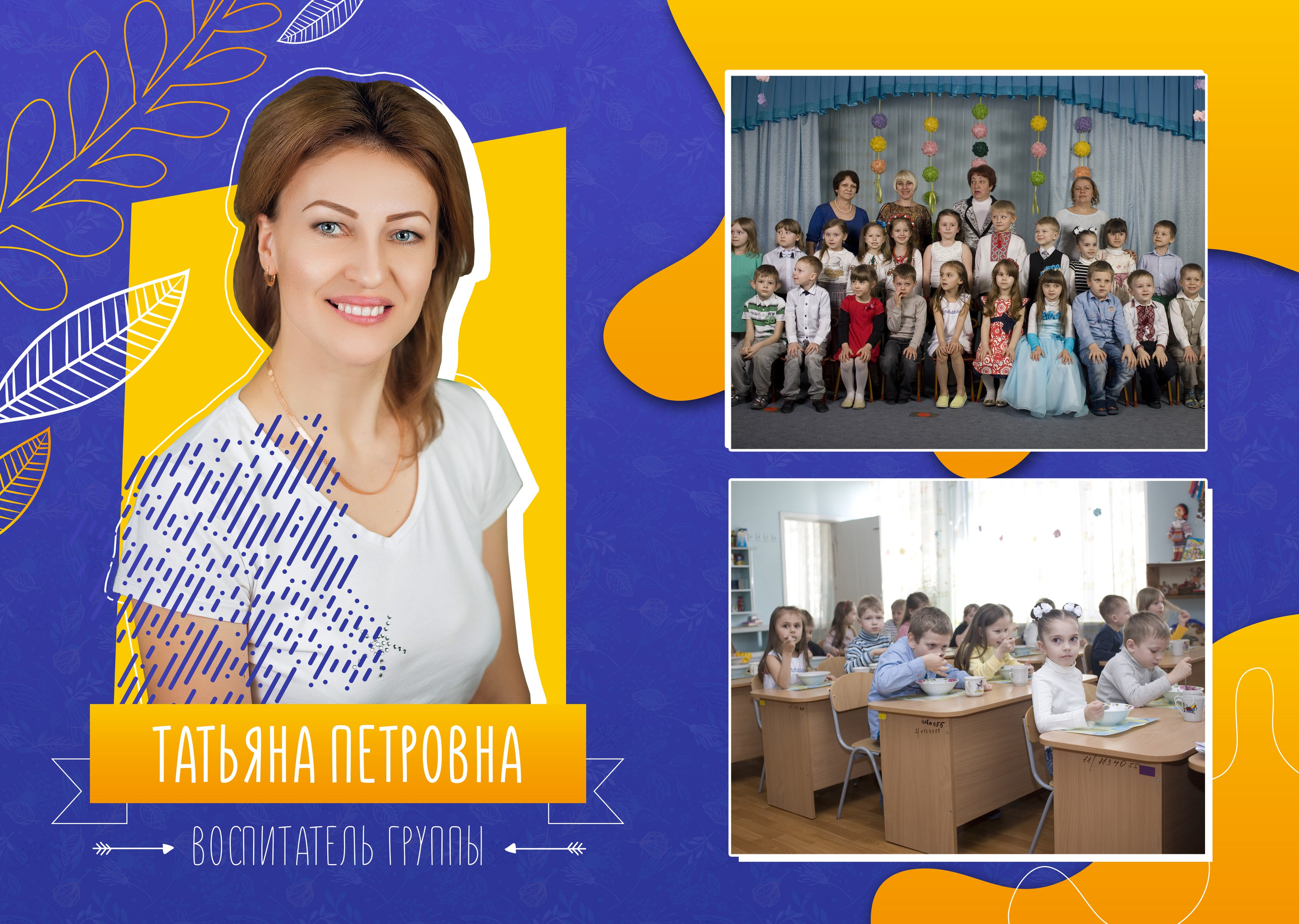 Море. Свадебный семейный детский фотограф в Санкт Петербурге Аделина Тимошен