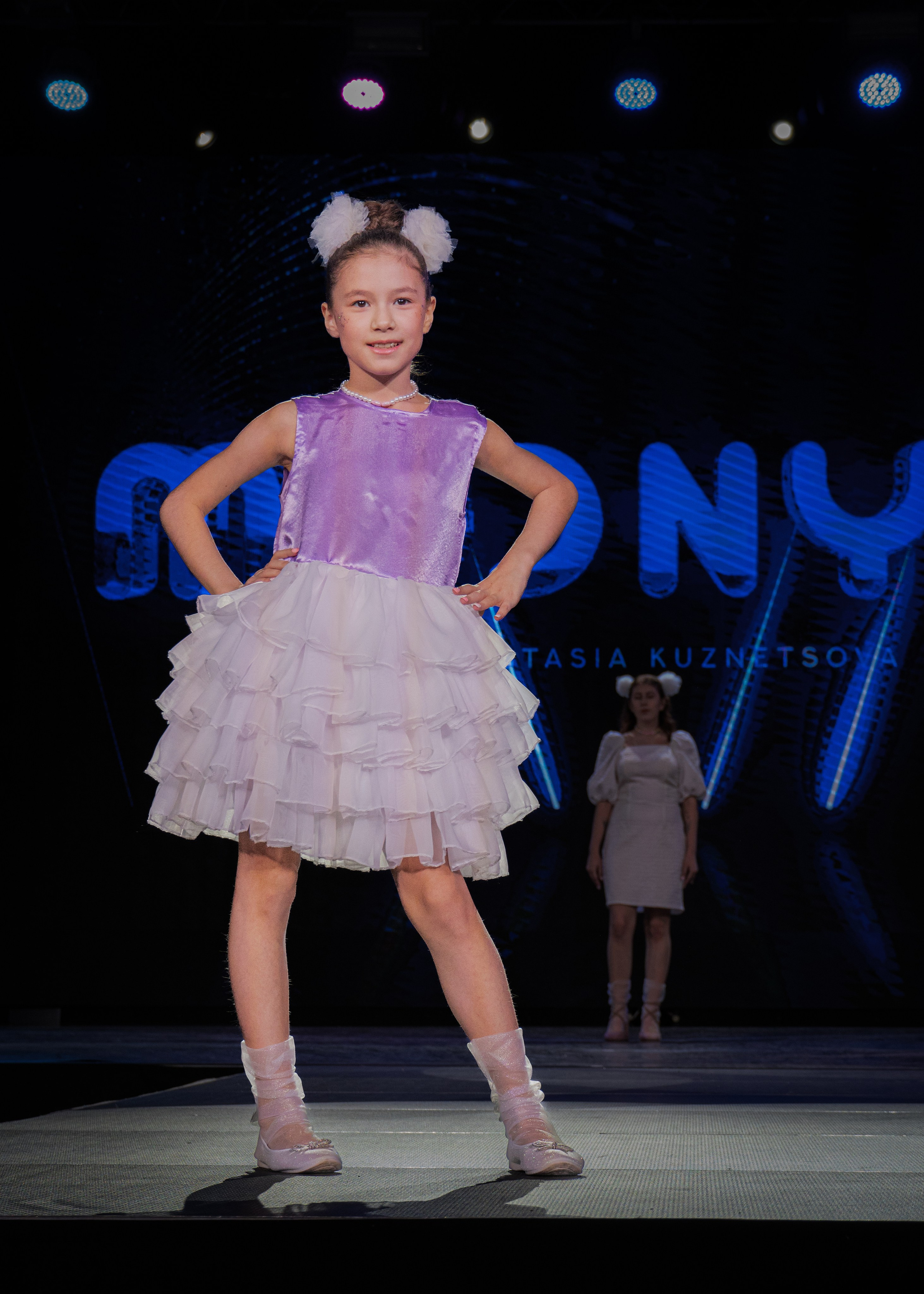 Премия "Сибирский стиль 2024"