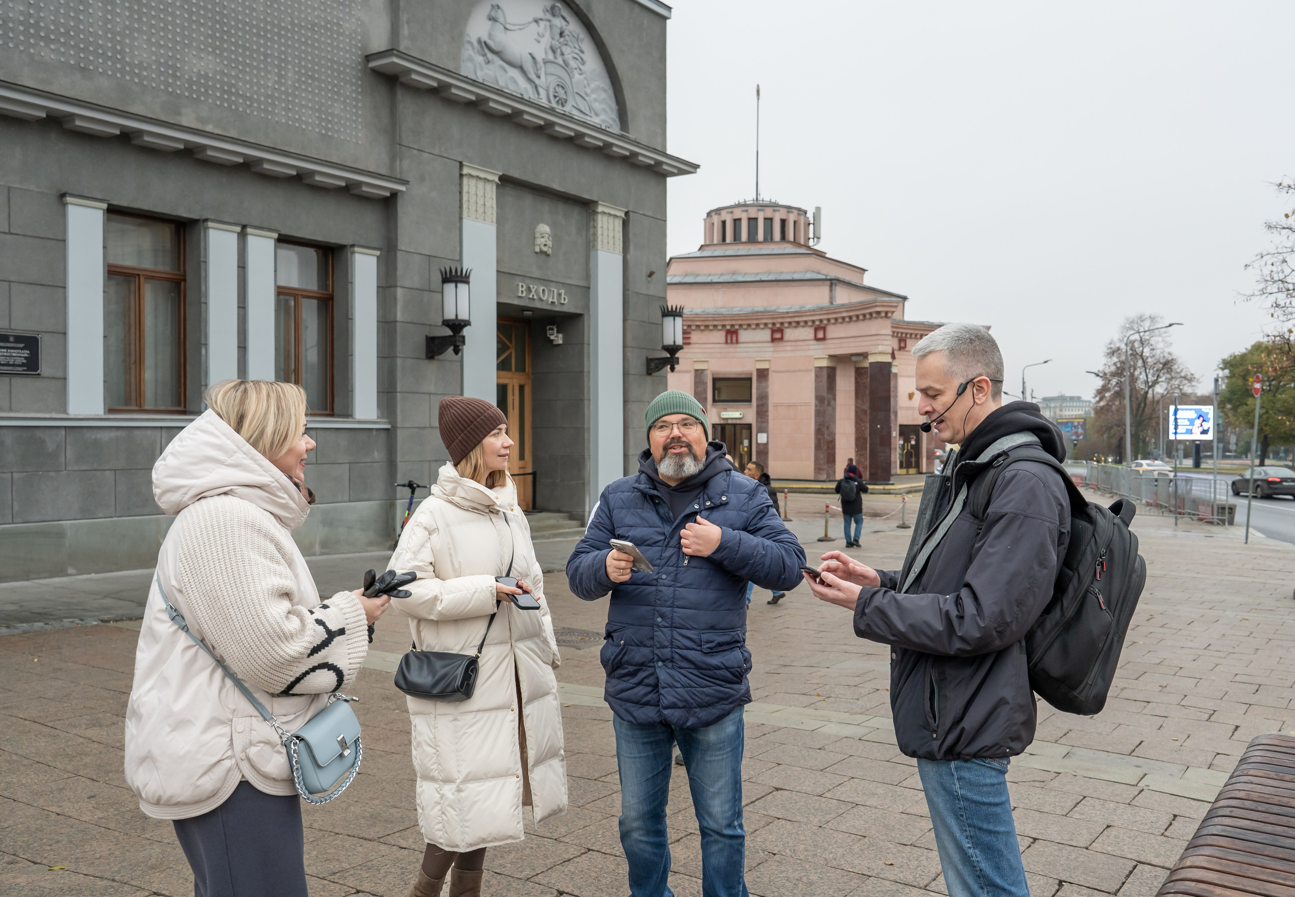 Гид Денис. Фотограф в Москве