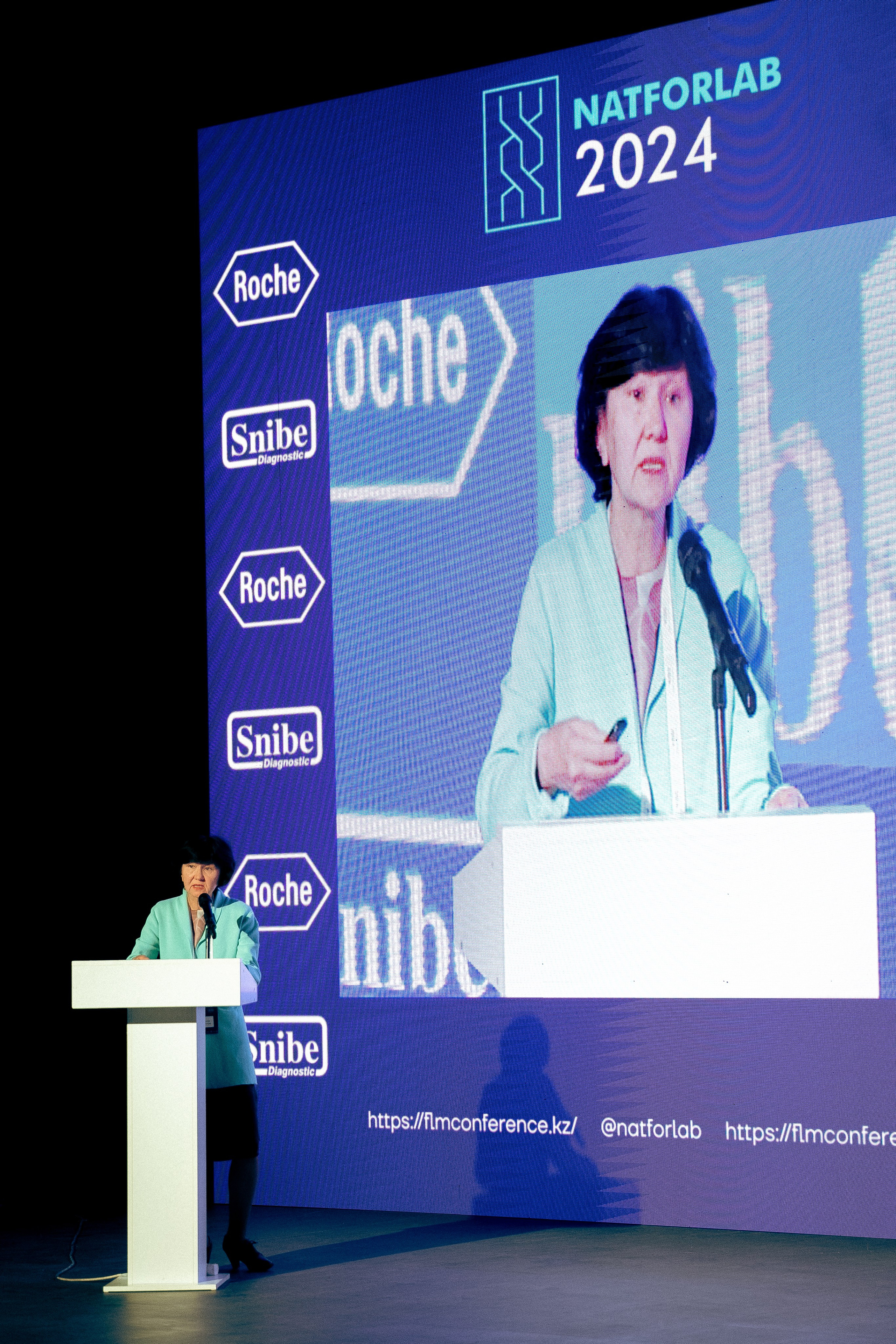 Национальный форум лабораторной медицины Казахстана — Natforlab. Портретный и репортажный фотограф в Астане Роман Григоров