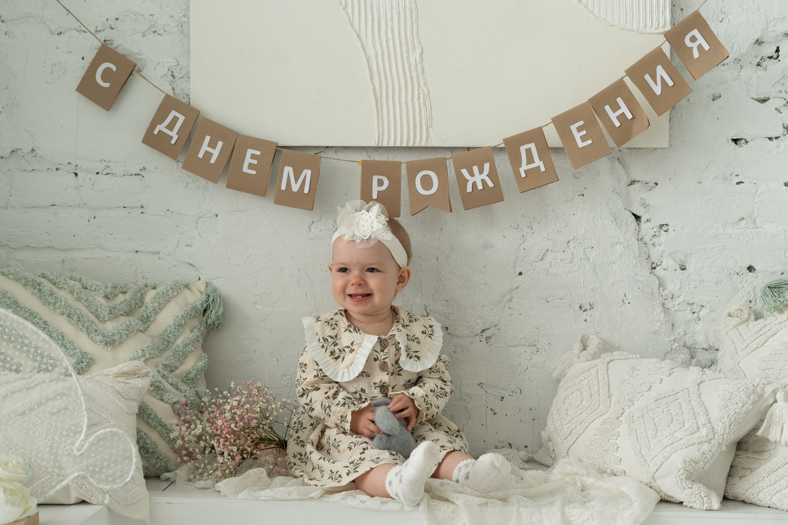 Семейные съемки. Семейный фотограф Анастасия Симакова, г. Санкт-Петербург