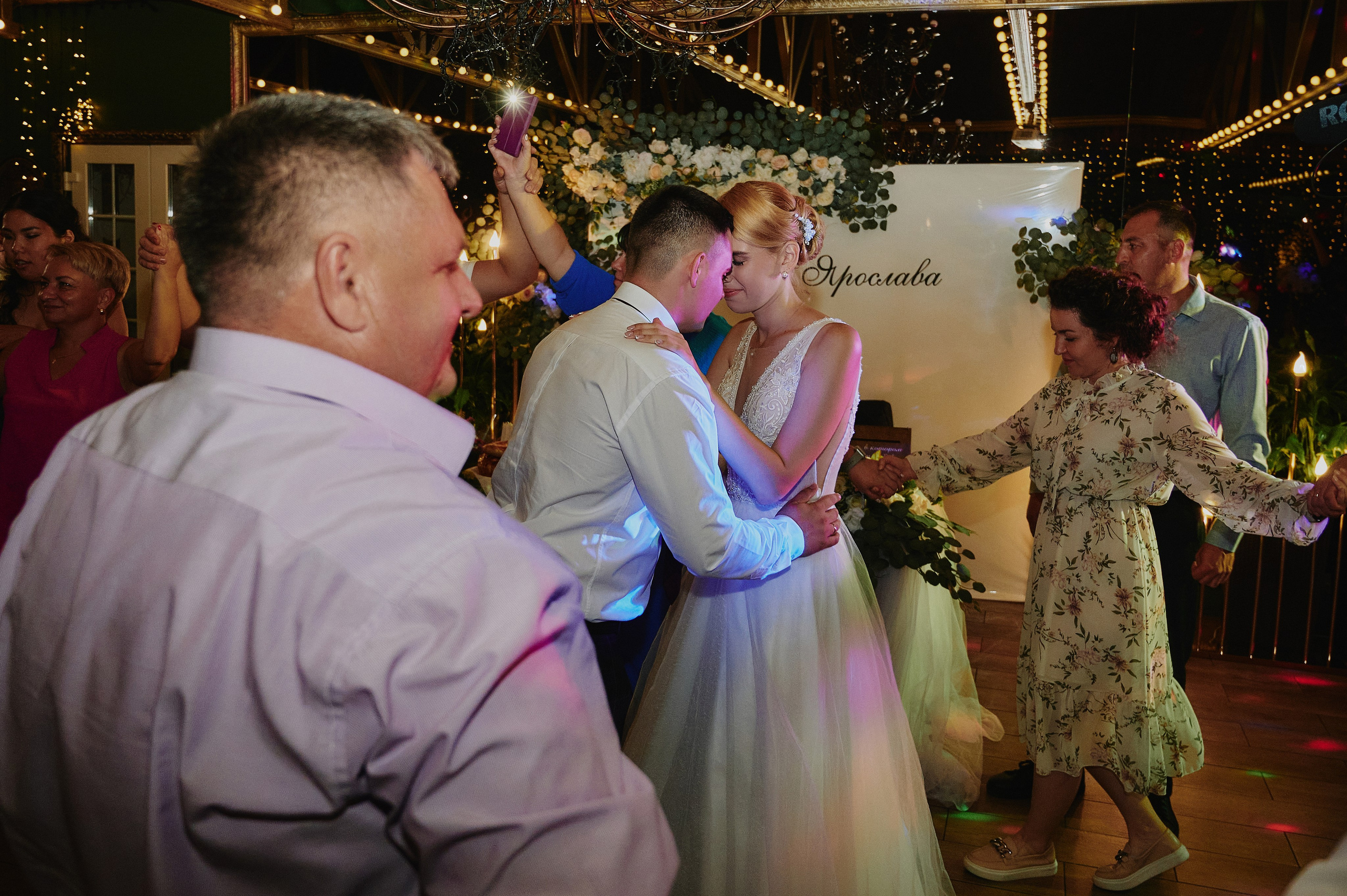 Артём и Ярослава. Фото-видеосъемка свадеб Venson Films