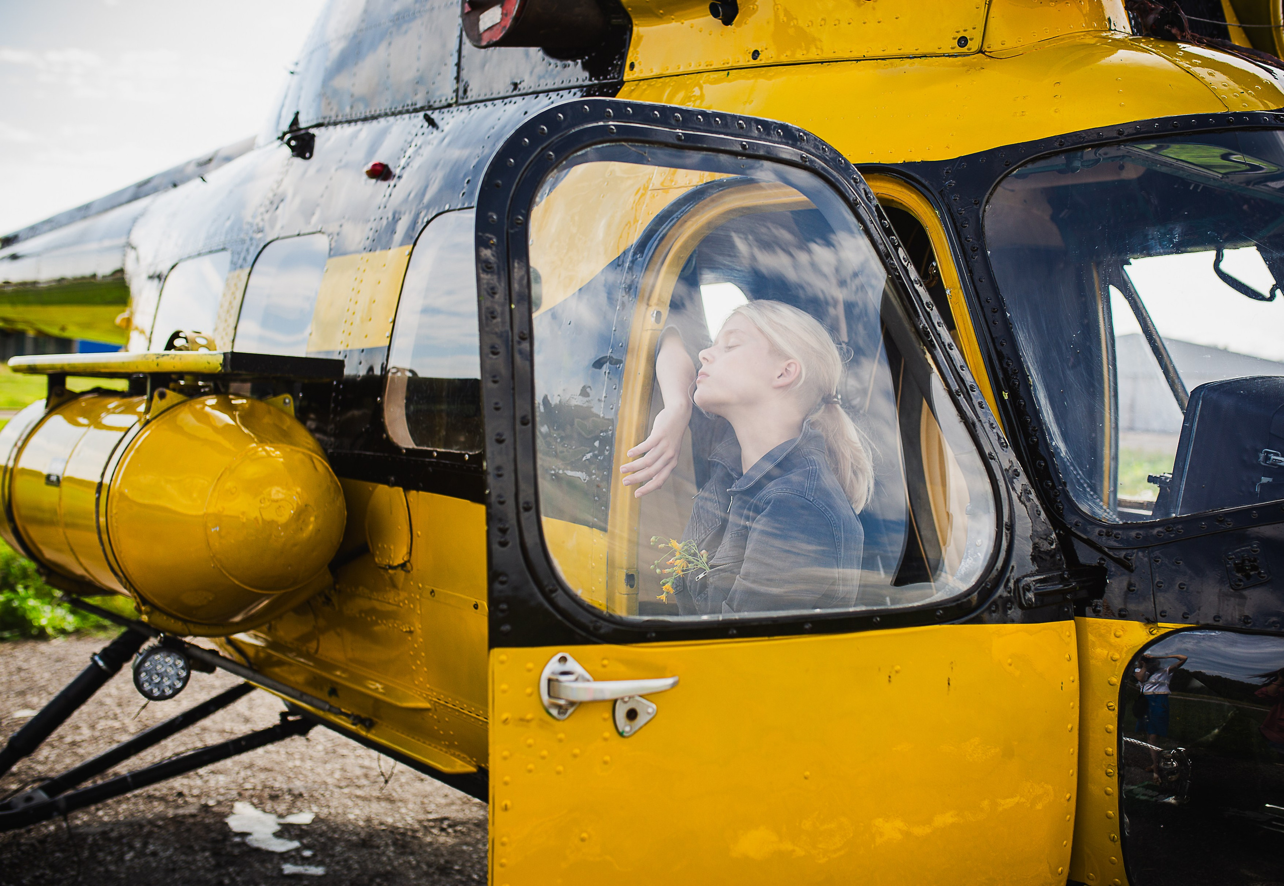 Алиса. Главная