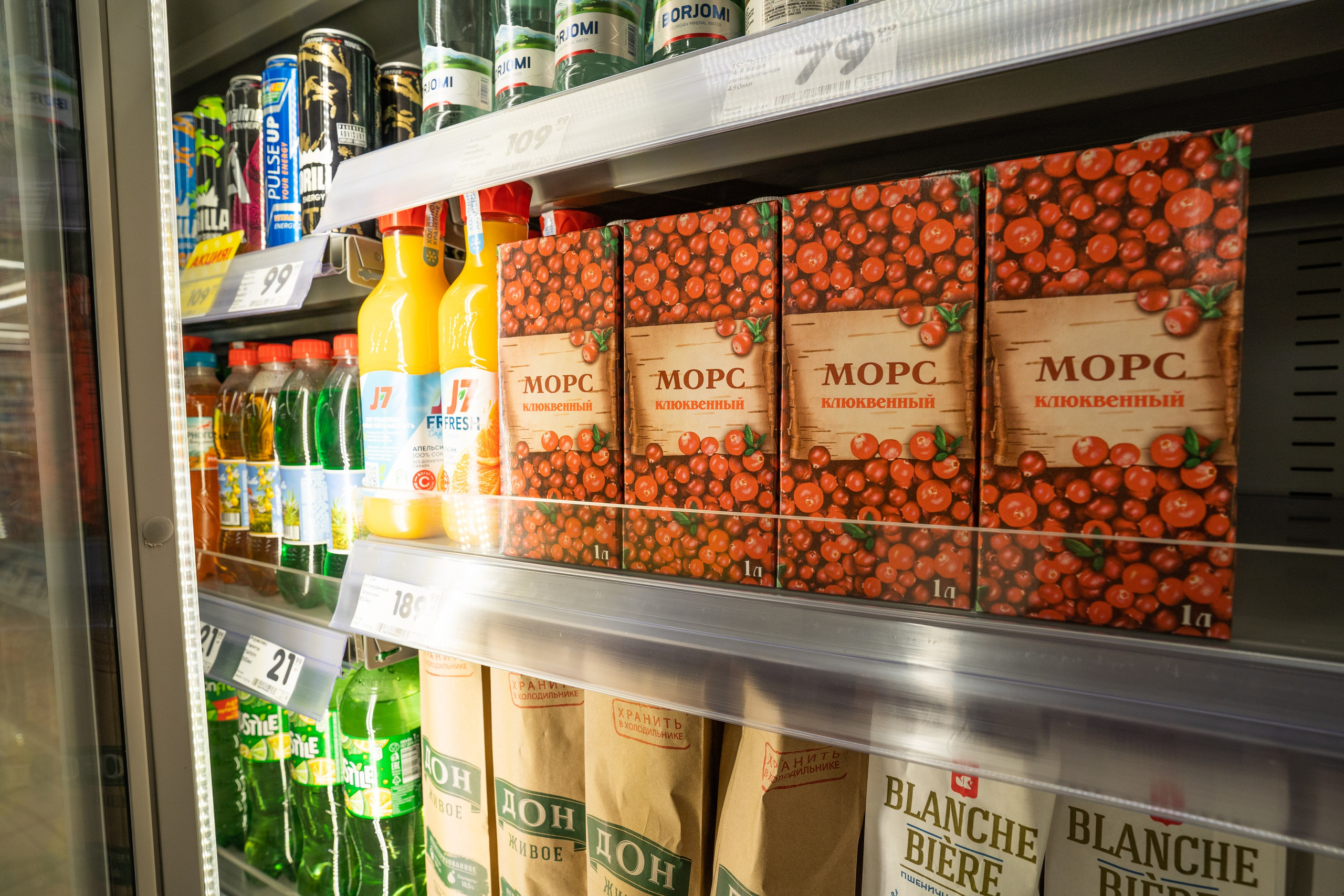 Открытие магазина «Верный». Концертный и репортажный фотограф в Санкт-Петербурге Слава Пахомов