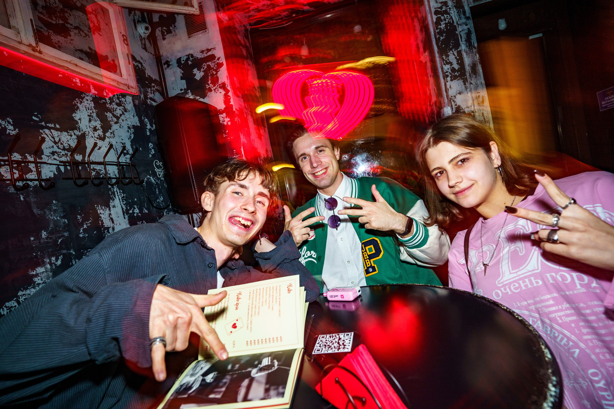 Бар разбитых сердец. DJ Guitacidelli. Концертный и репортажный фотограф в Санкт-Петербурге Слава Пахомов