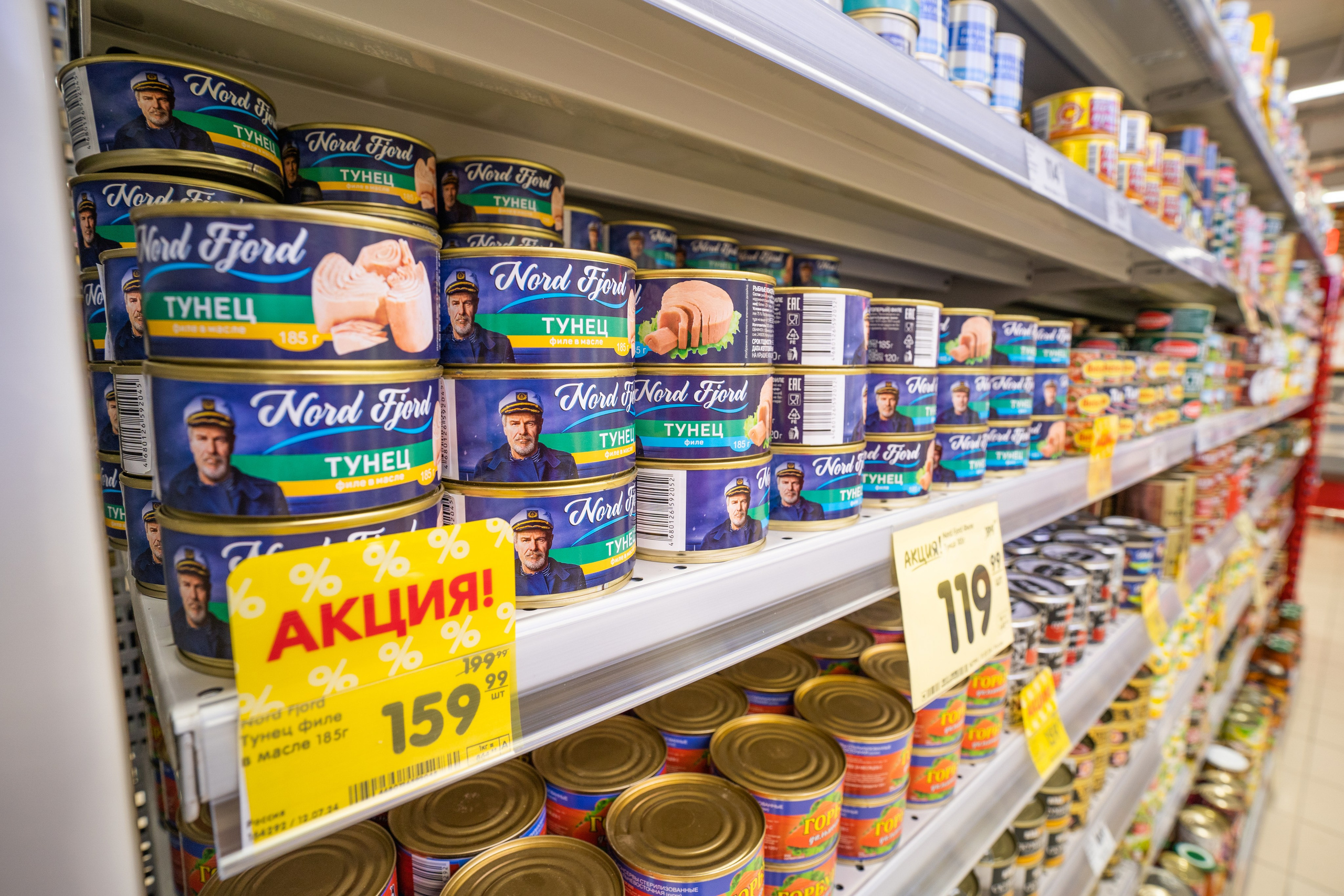 Открытие магазина «Верный». Концертный и репортажный фотограф в Санкт-Петербурге Слава Пахомов