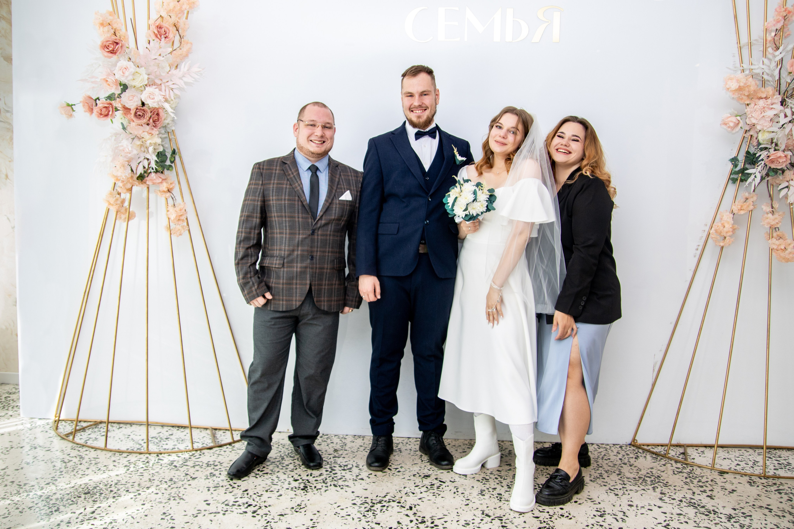 Мария и Алексей. Фотограф в Самаре Алексей Головачёв