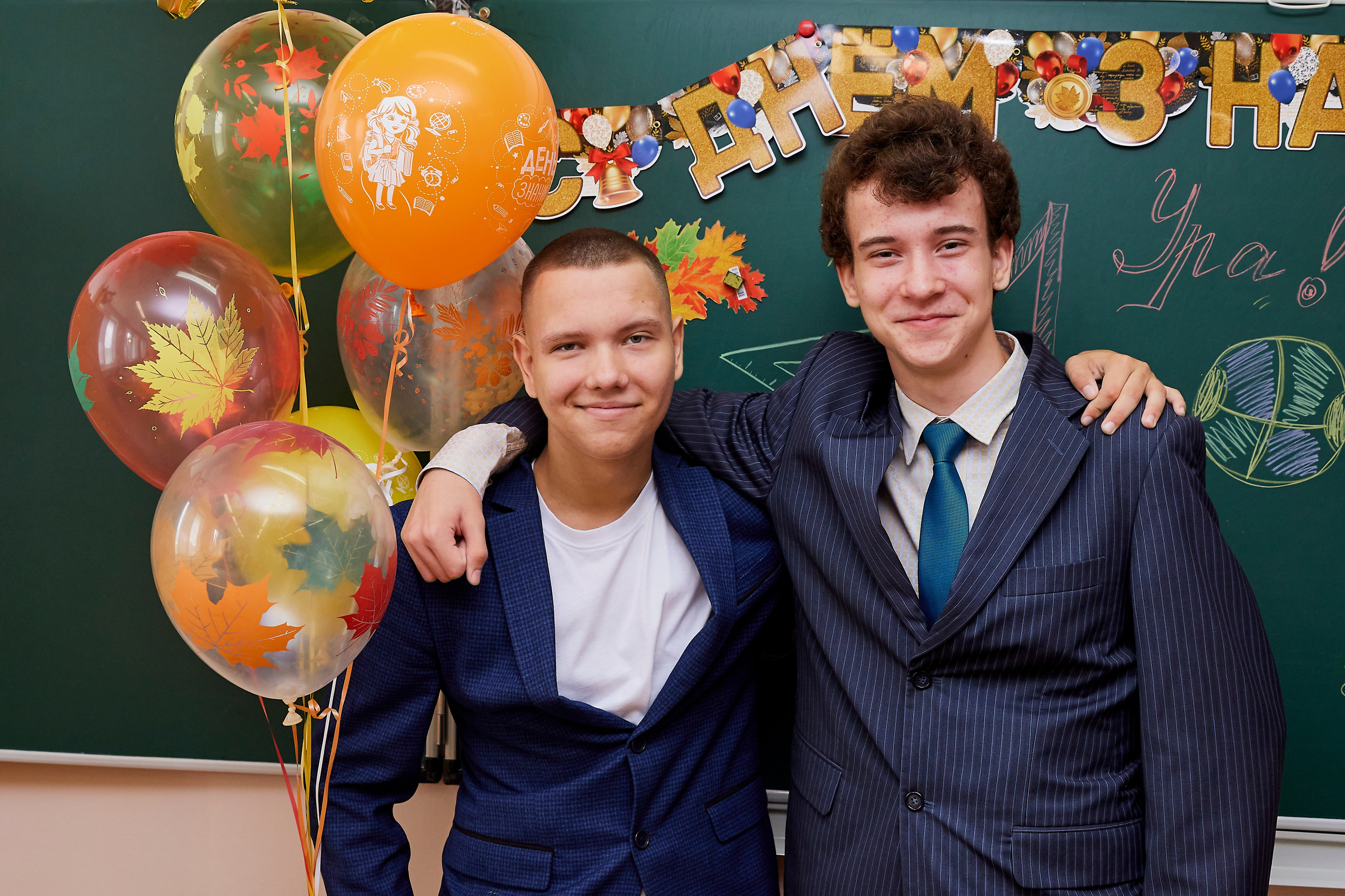 1 сентября 9 класс. Фотостудия «Юла»
