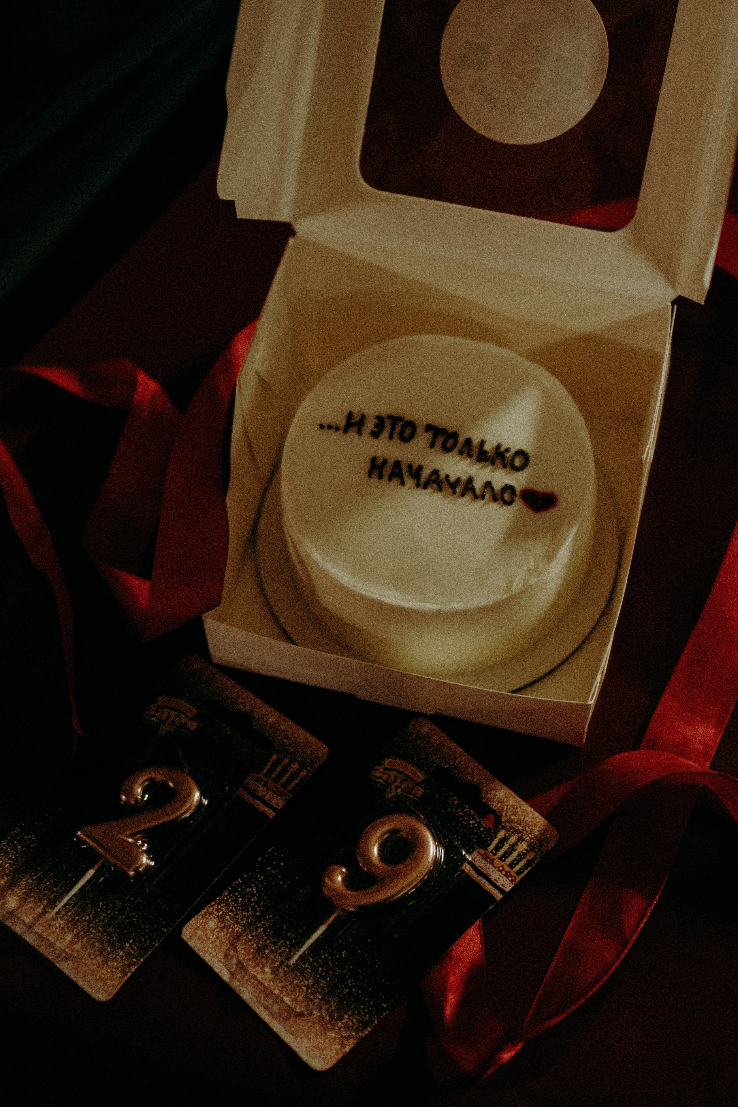 НА ПАРКОВКЕ. Профессиональный фотограф, Санкт-Петербург — Виктория Богомолова