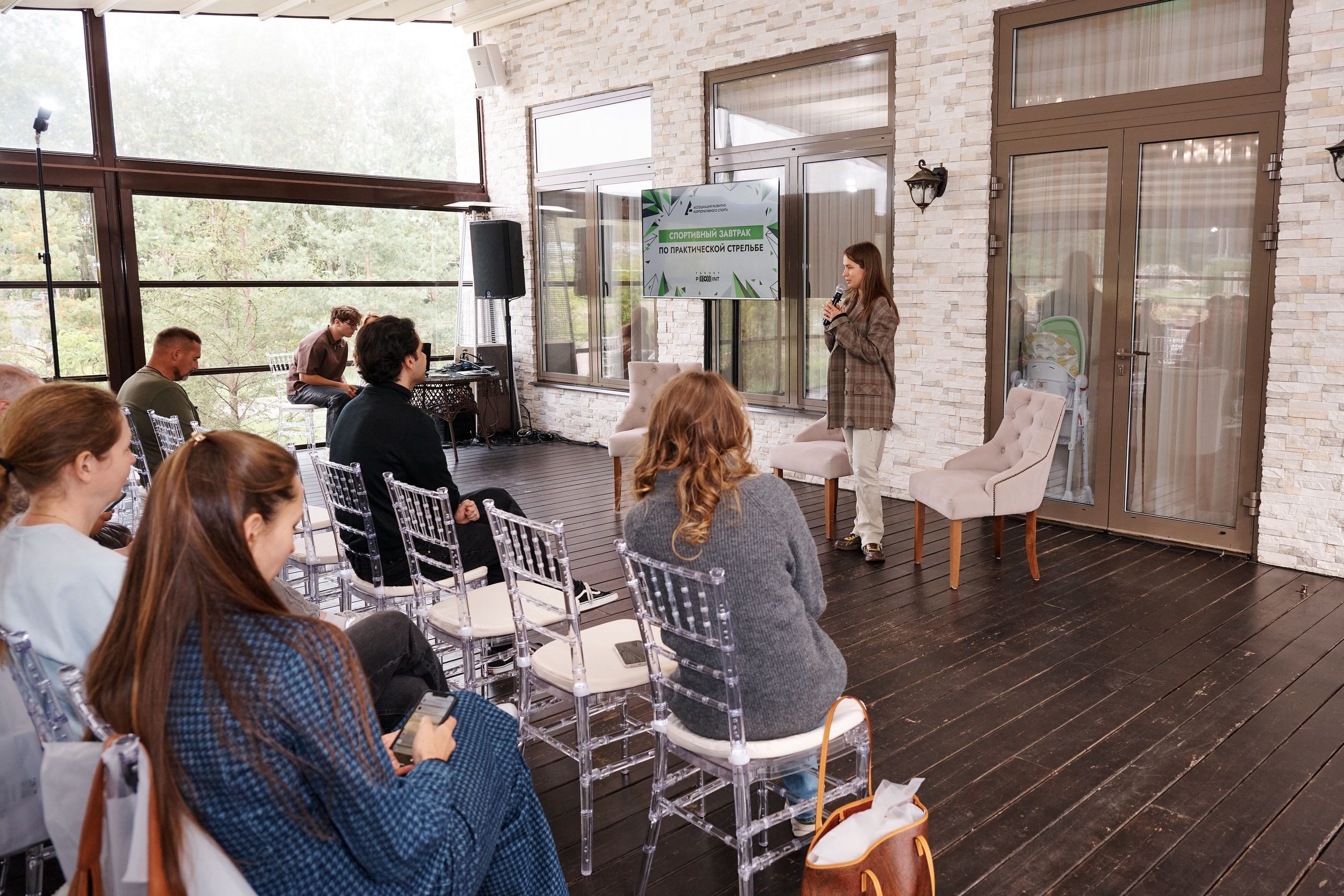 Бизнес завтрак в Target Point. Свадебный фотограф, видеограф в Клину, Москве, Зеленограде, Калабушкин