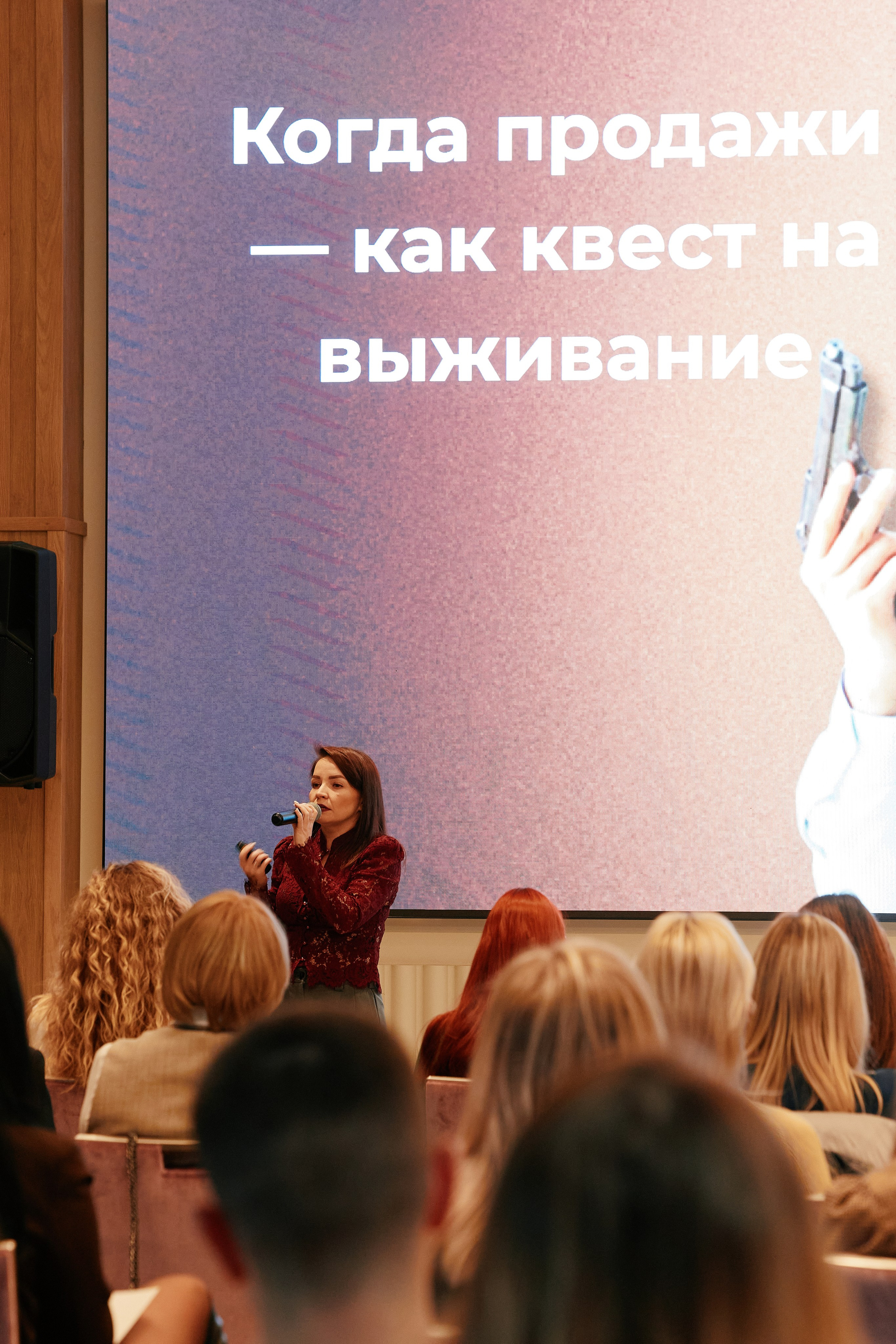 Современная женщина в Hilton 26.10. Свадебный репортажный фотограф краснодар максим дремов дрёмов фотосессия студия цена