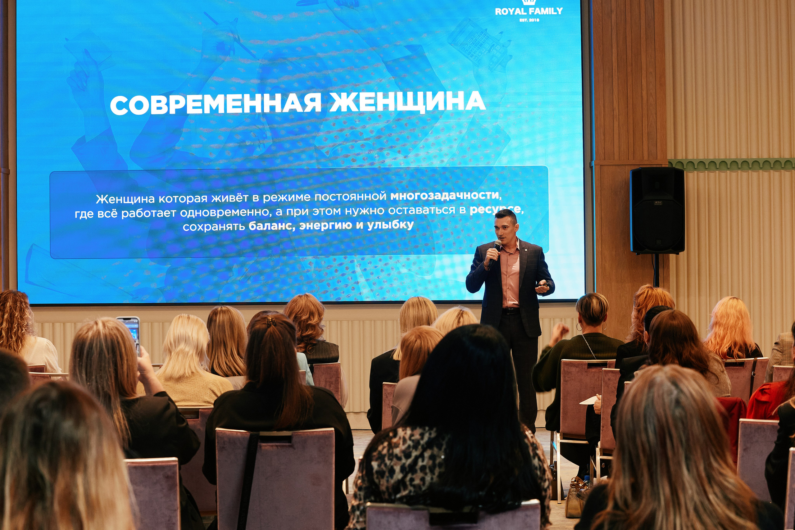 Современная женщина в Hilton 26.10. Свадебный репортажный фотограф краснодар максим дремов дрёмов фотосессия студия цена