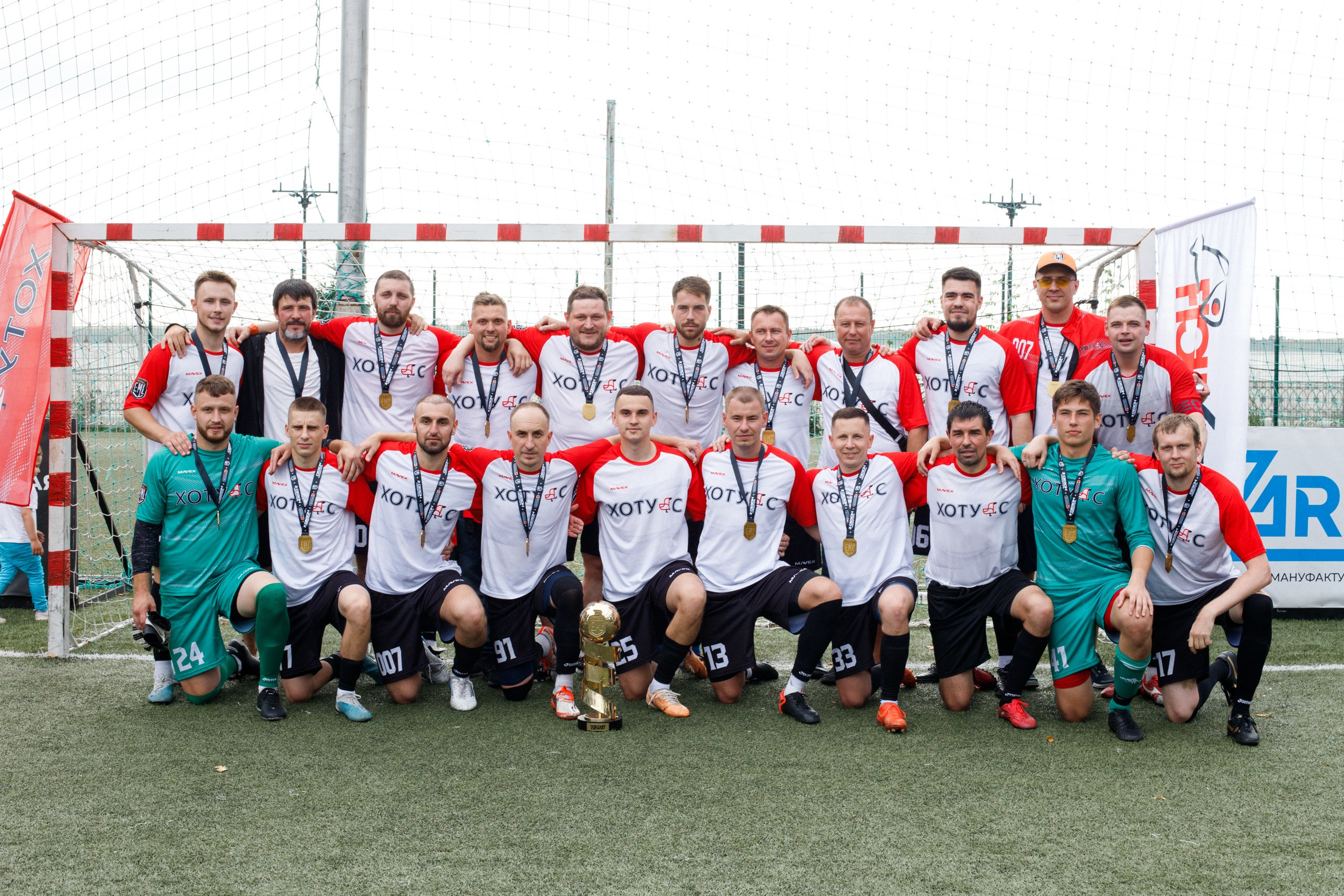 МЕДИА ЛИГА — ФИНАЛ. СВОИ. ФОТООТЧЕТЫ-СОБЫТИЯ-МЕСТА